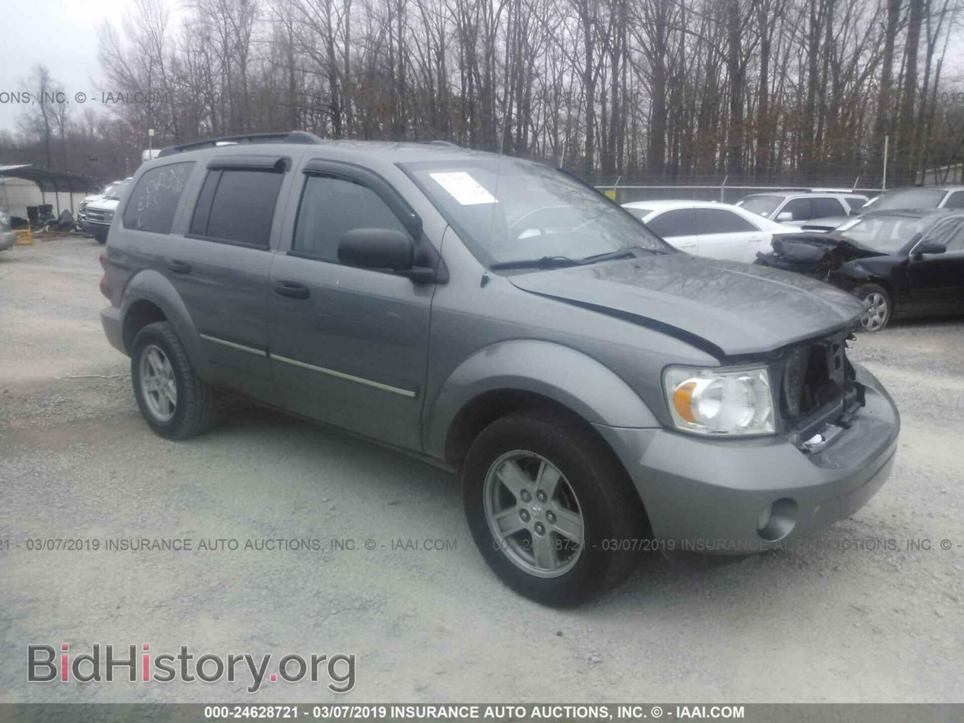 Photo 1D8HB48247F501430 - DODGE DURANGO 2007
