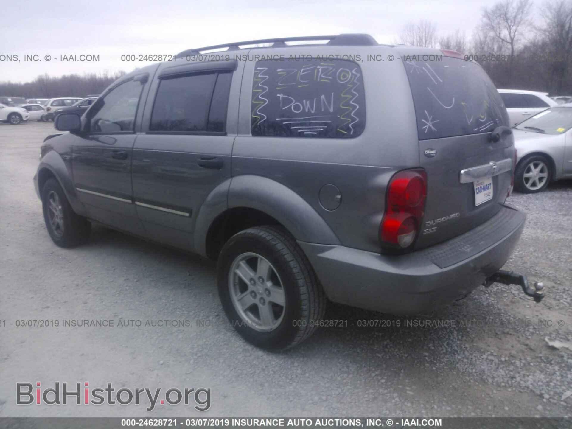 2007 DODGE DURANGO - VIN: 1D8HB48247F501430 - Фото 3