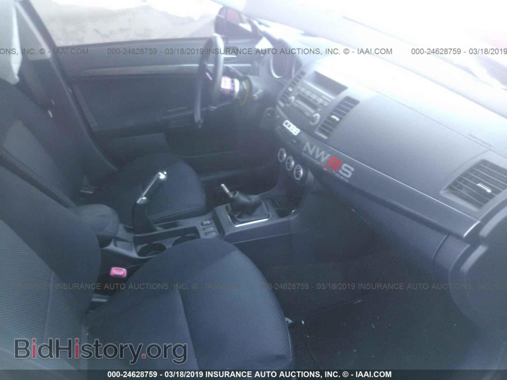 2008 MITSUBISHI LANCER - VIN: JA3AW86VX8U044109 - Фото 5