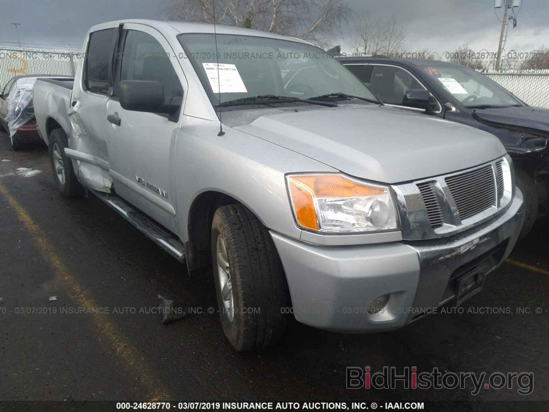 Photo 1N6AA07D28N351028 - NISSAN TITAN 2008