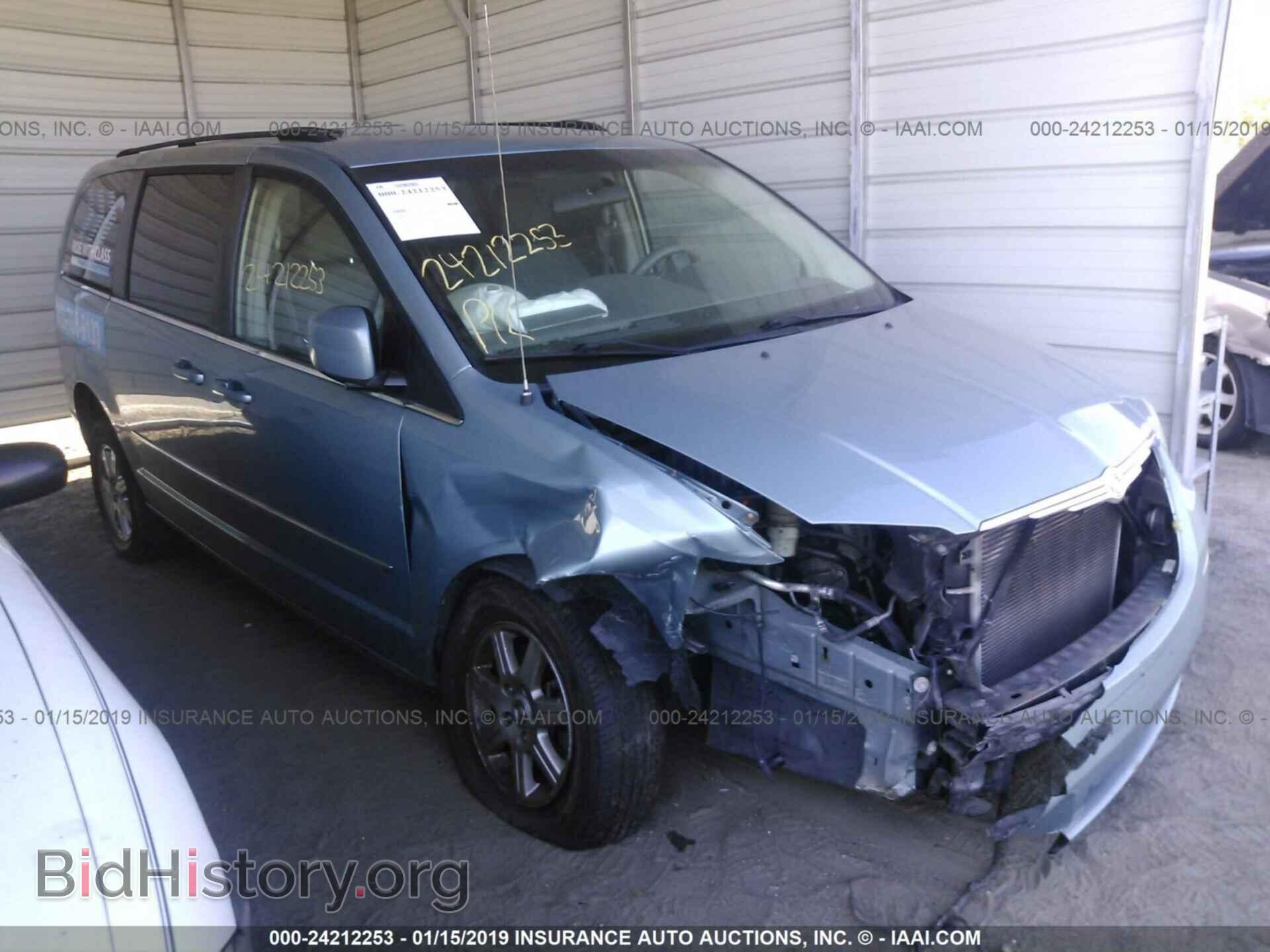 Photo 1G1JF52F037355191 - CHEVROLET CAVALIER 2003