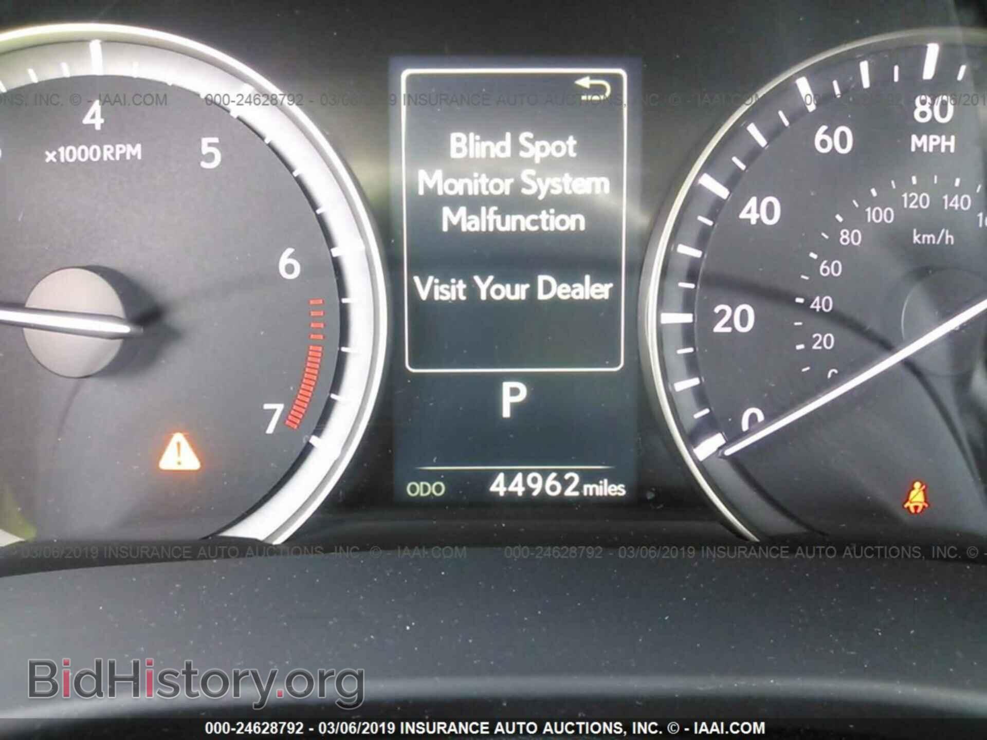 2016 LEXUS RX - VIN: 2T2ZZMCA4GC017226 - Фото 7