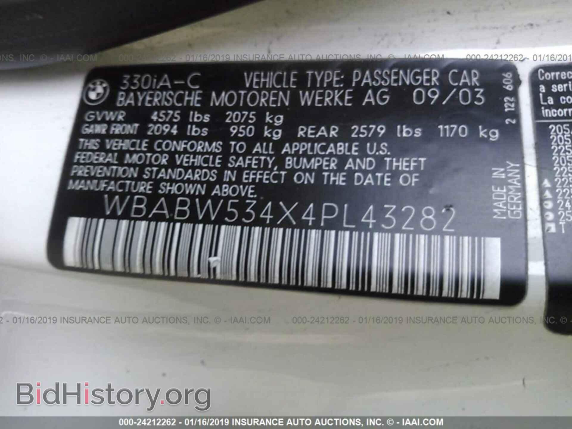 2004 BMW 330 - VIN: WBABW534X4PL43282 - Фото 9