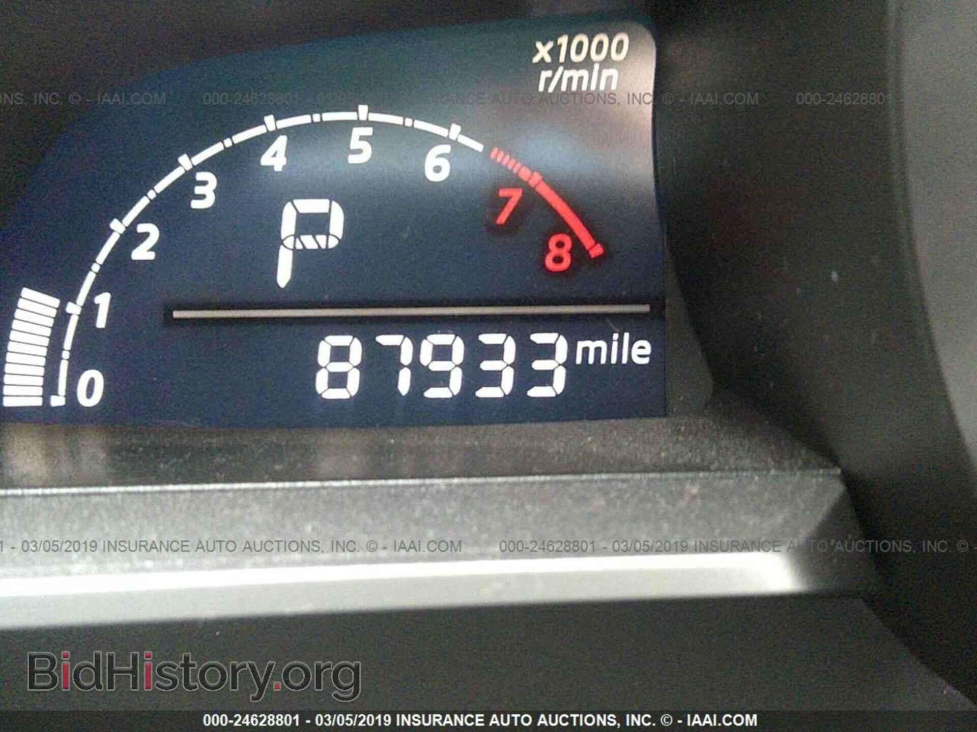 2015 MAZDA 3 - VIN: 3MZBM1U74FM228127 - Фото 7