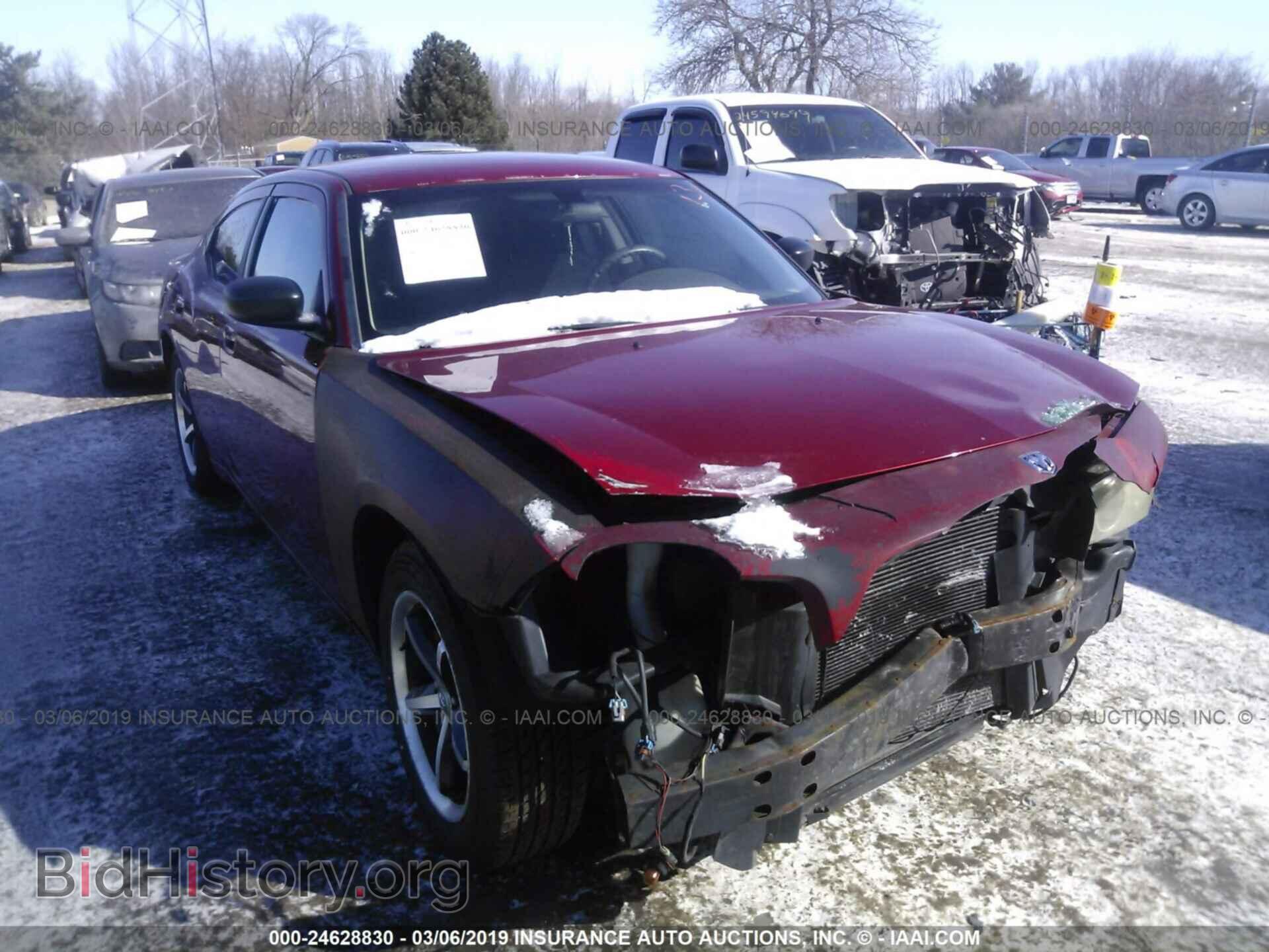 Фотография 2B3KA33V39H540581 - DODGE CHARGER 2009