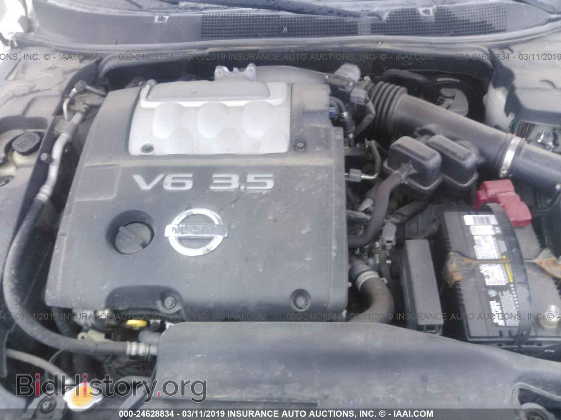2007 NISSAN MAXIMA - VIN: 1N4BA41E57C828602 - Фото 10