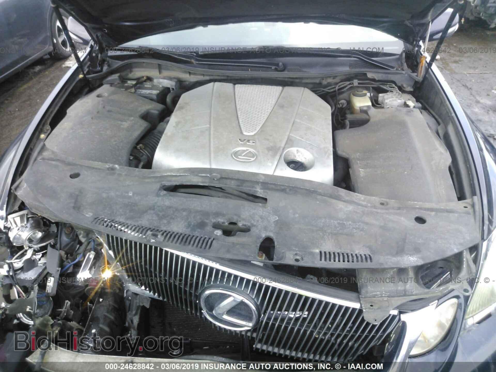 2008 LEXUS GS - VIN: JTHCE96S780018095 - Фото 10