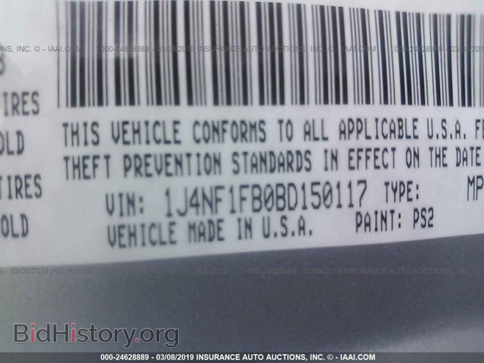 2011 JEEP COMPASS - VIN: 1J4NF1FB0BD150117 - Фото 9