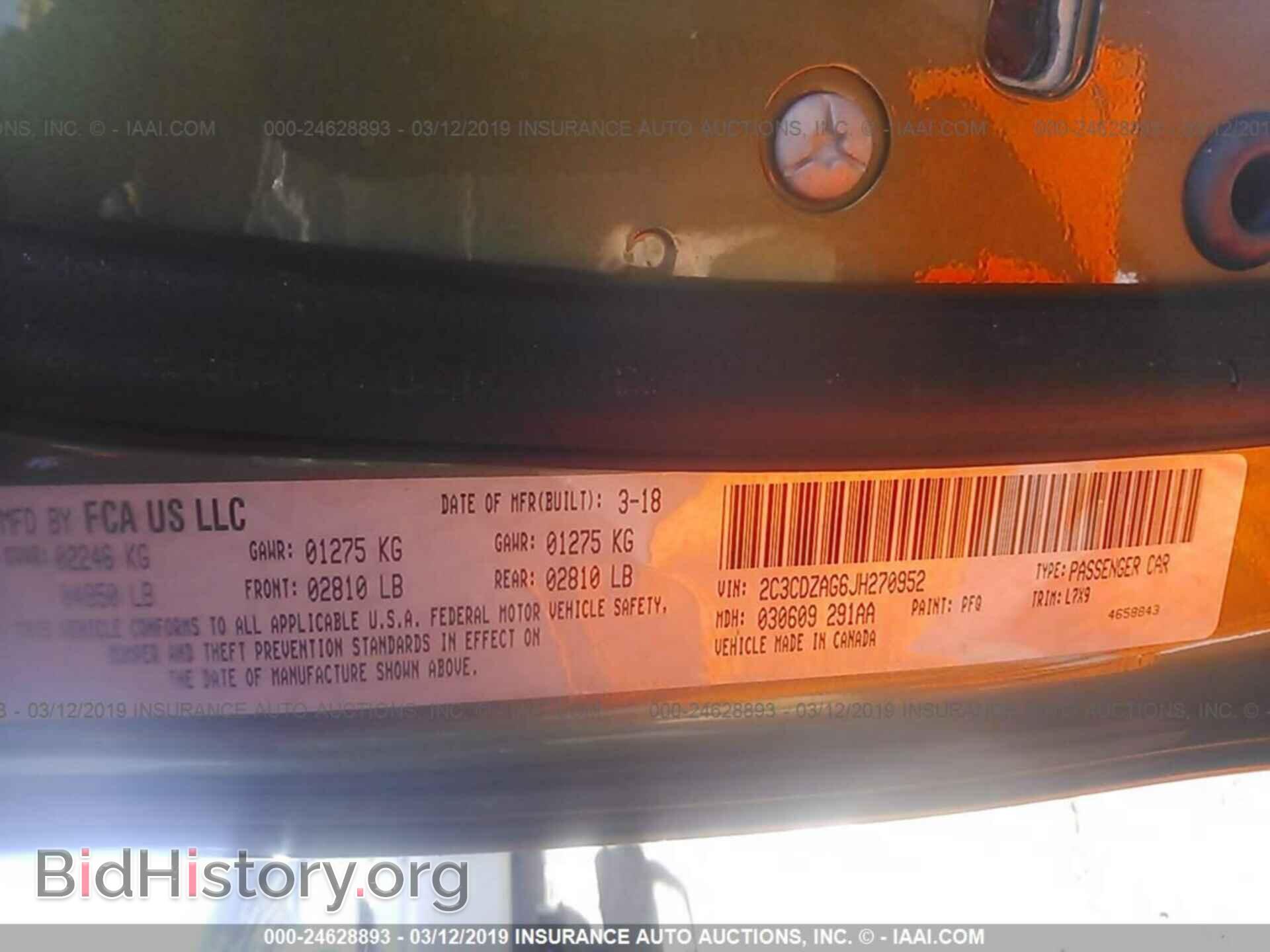 2018 DODGE CHALLENGER - VIN: 2C3CDZAG6JH270952 - Фото 9