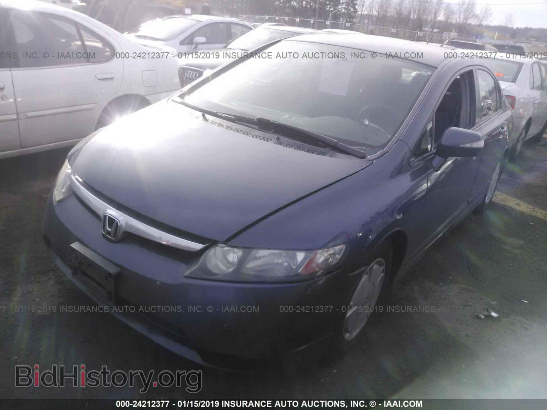 2011 KIA FORTE - VIN: KNAFW6A36B5432664 - Фото 2