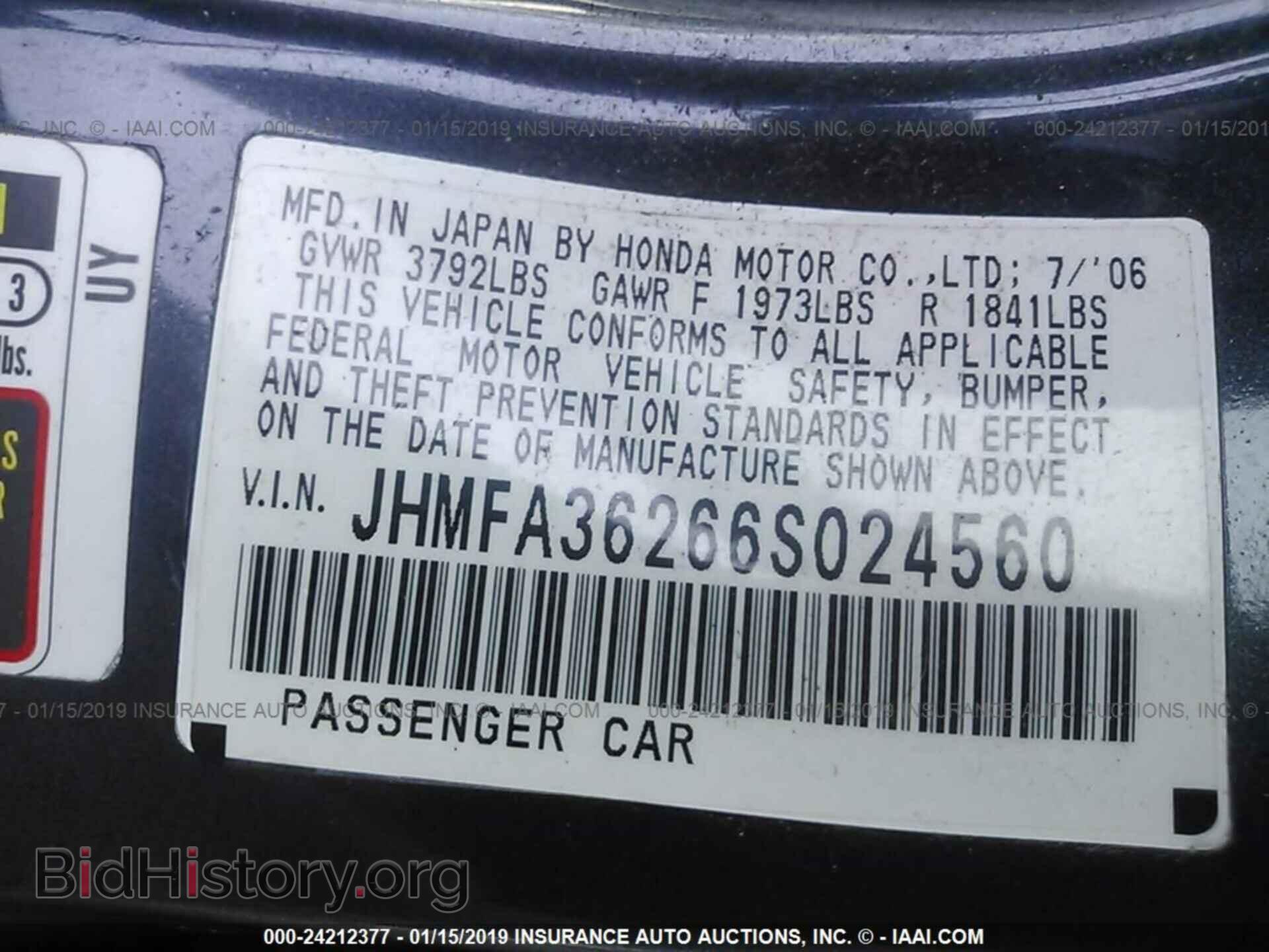 2011 KIA FORTE - VIN: KNAFW6A36B5432664 - Фото 9