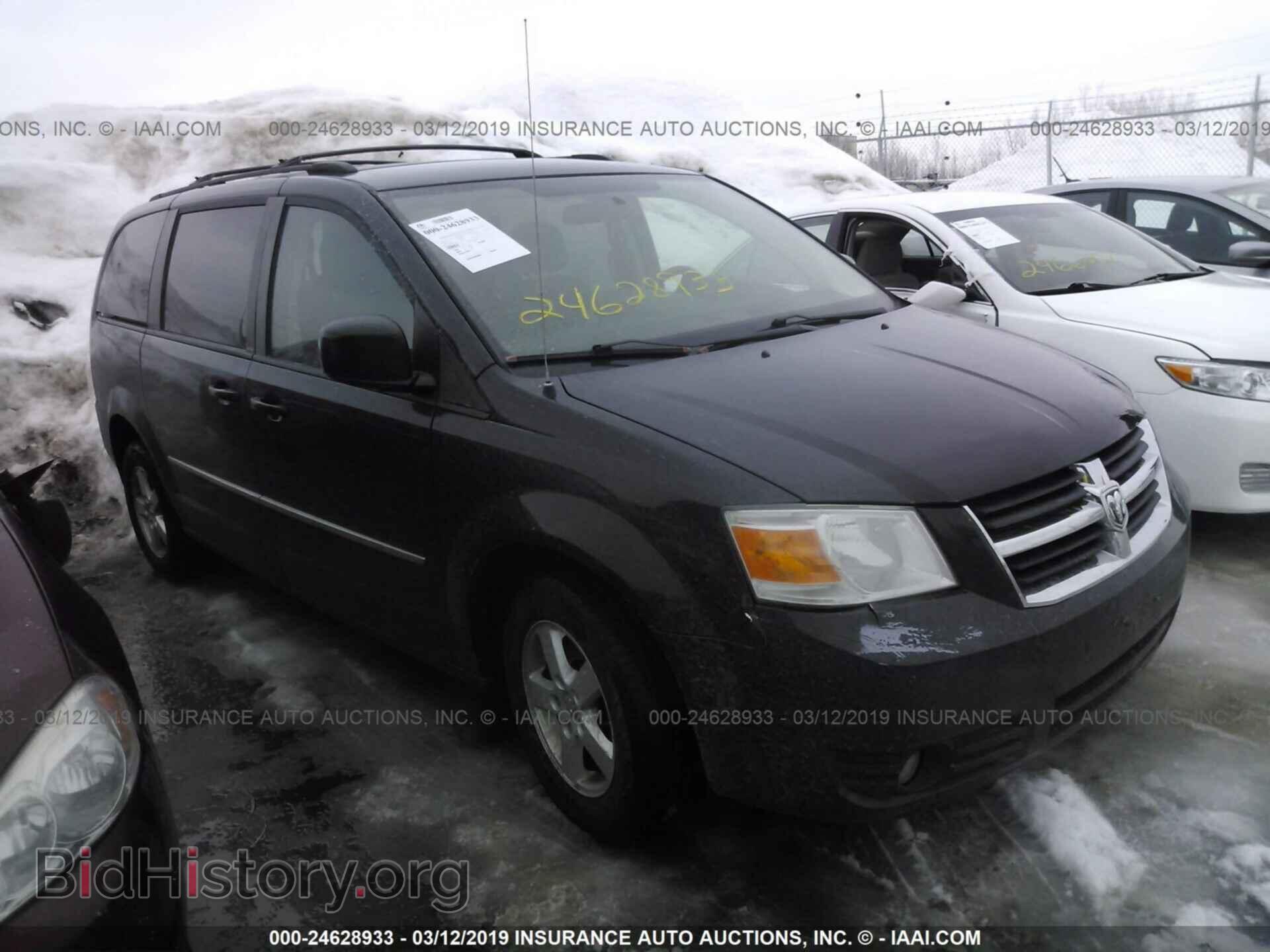 Фотография 2D4RN5D13AR433864 - DODGE GRAND CARAVAN 2010