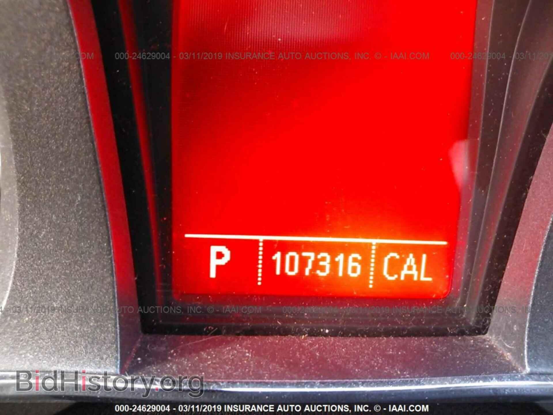 2010 GMC TERRAIN - VIN: 2CTALBEW9A6371238 - Photo 7