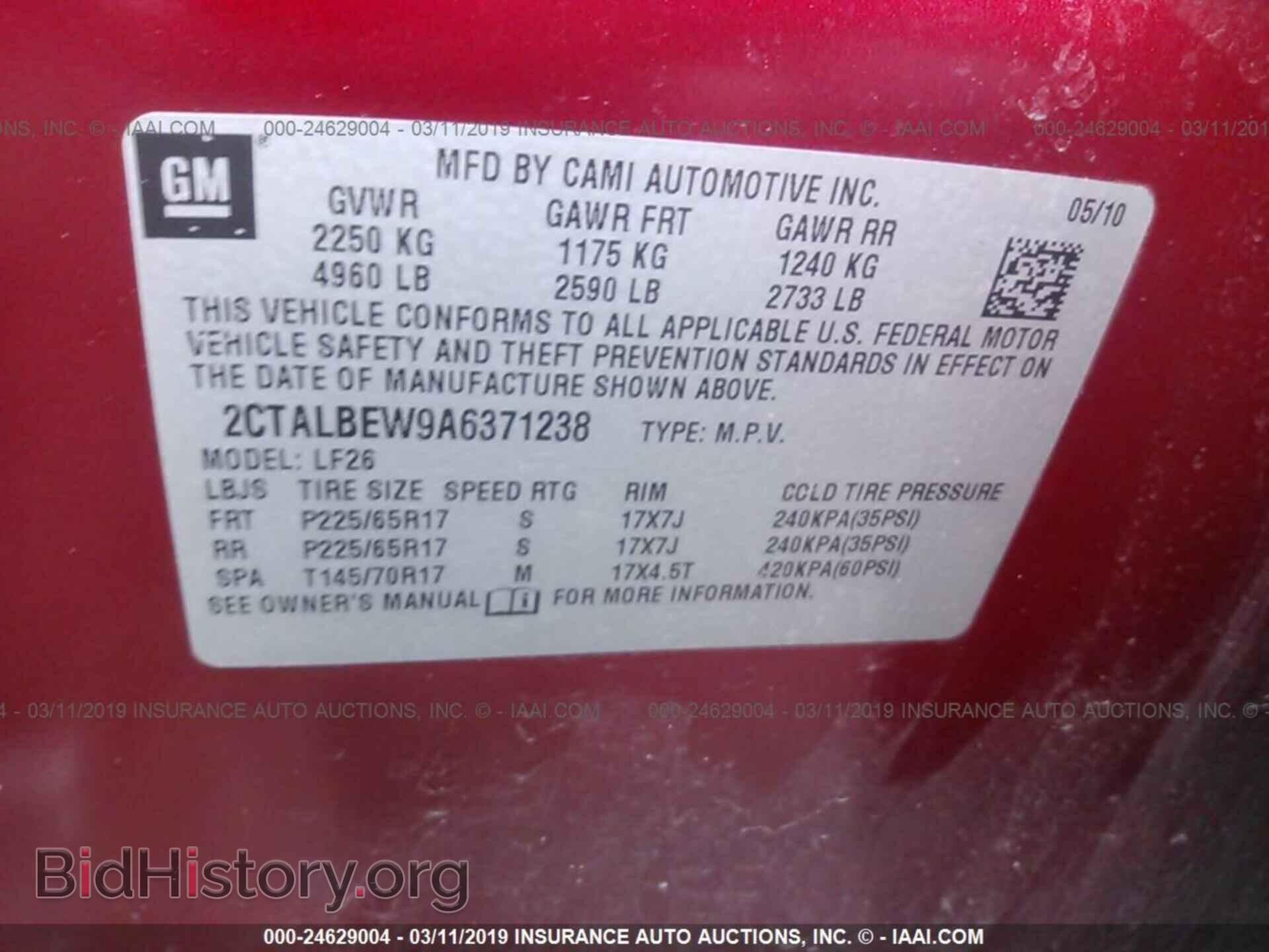 2010 GMC TERRAIN - VIN: 2CTALBEW9A6371238 - Photo 9