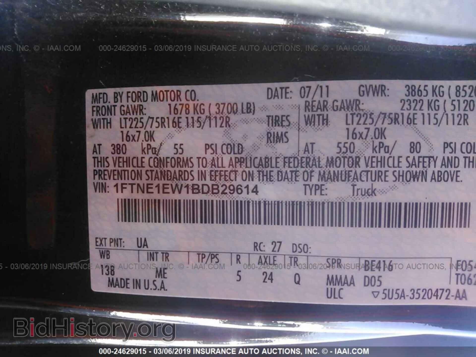 2011 FORD ECONOLINE - VIN: 1FTNE1EW1BDB29614 - Фото 9