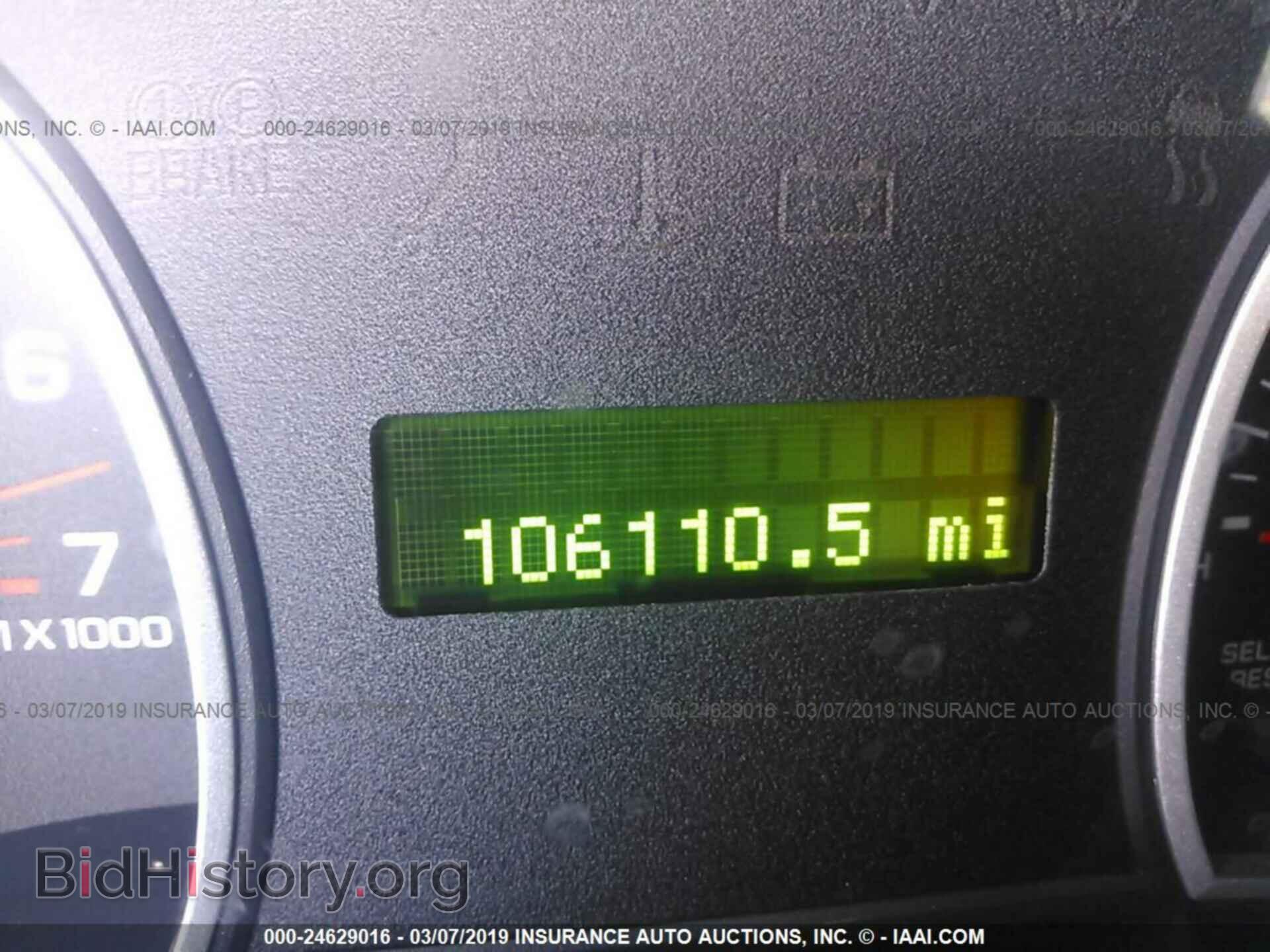 2010 FORD EXPLORER - VIN: 1FMEU7D83AUA64297 - Photo 7