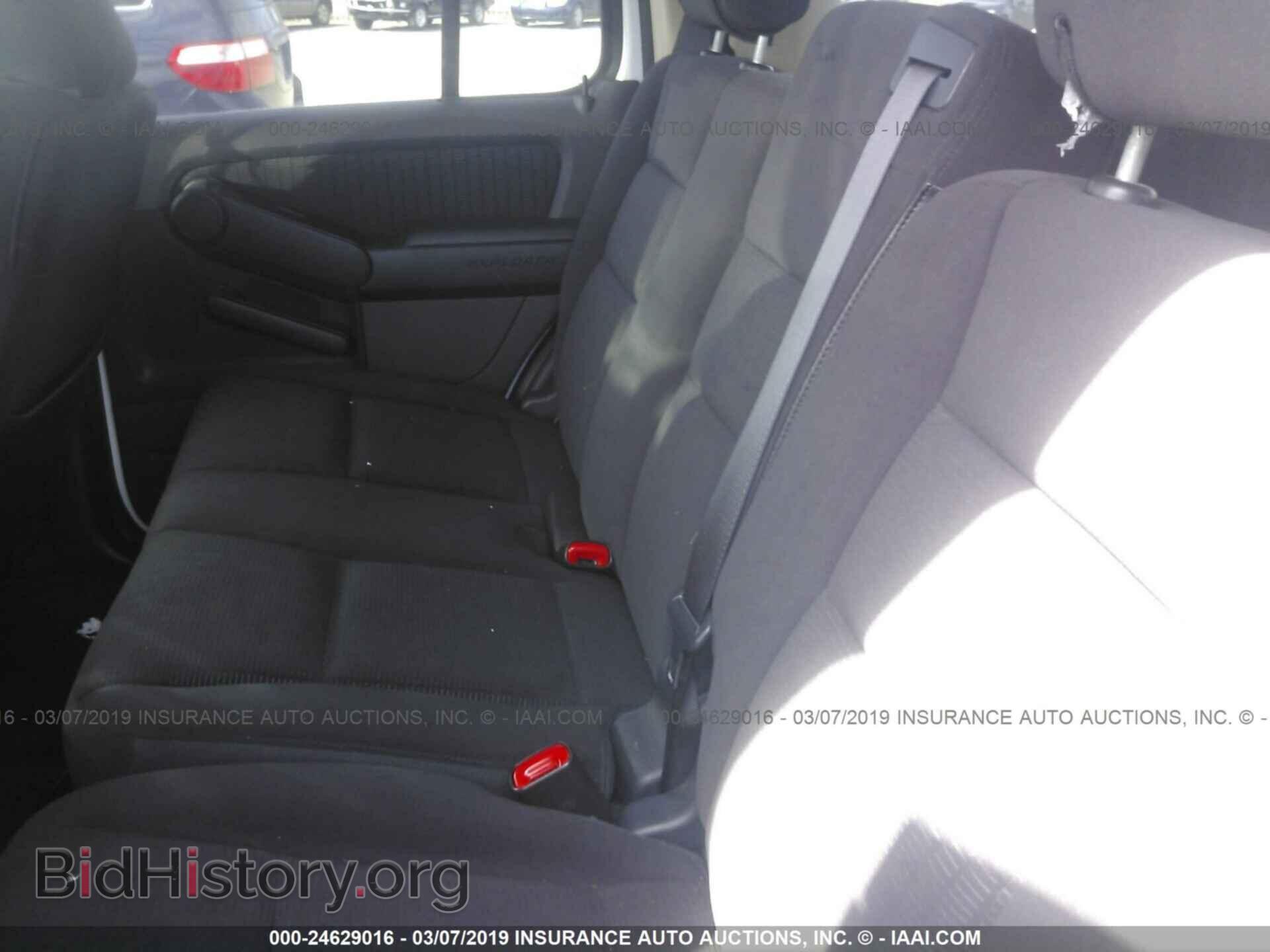 2010 FORD EXPLORER - VIN: 1FMEU7D83AUA64297 - Photo 8