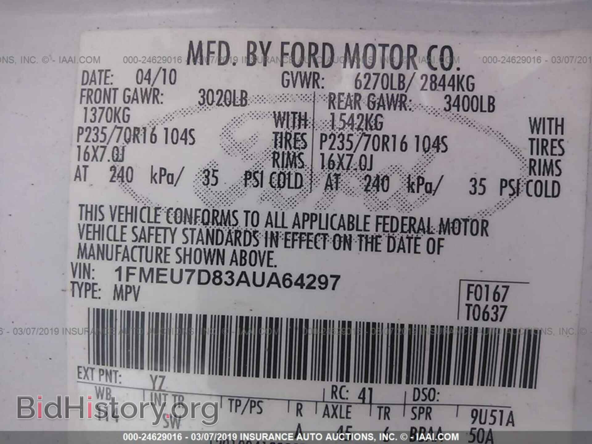 2010 FORD EXPLORER - VIN: 1FMEU7D83AUA64297 - Photo 9