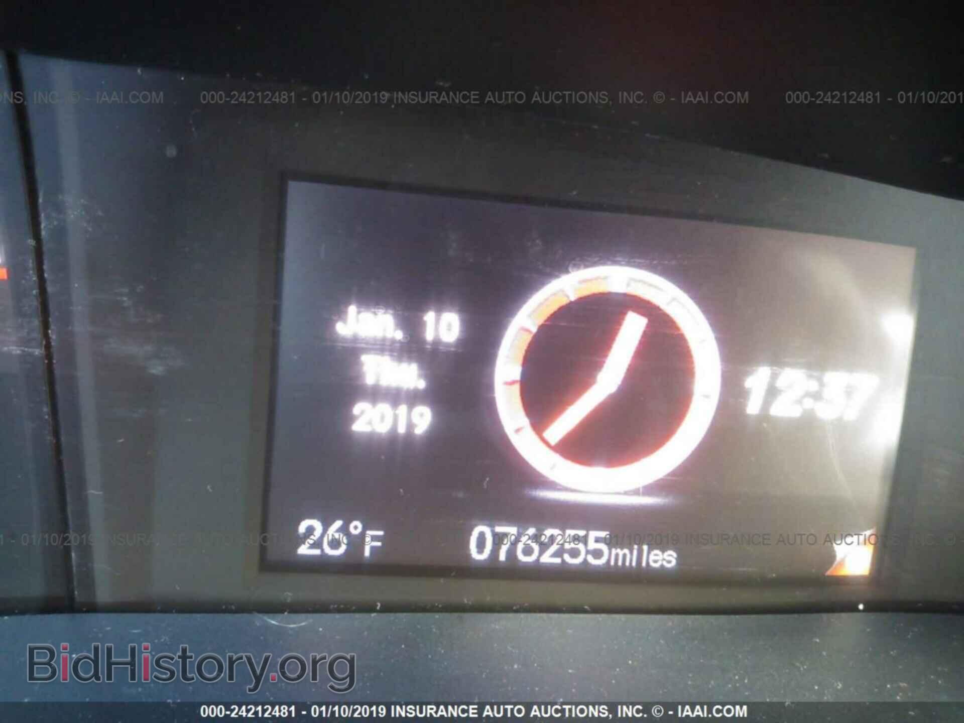 2014 HONDA CIVIC - VIN: 2HGFB6E51EH705969 - Photo 7