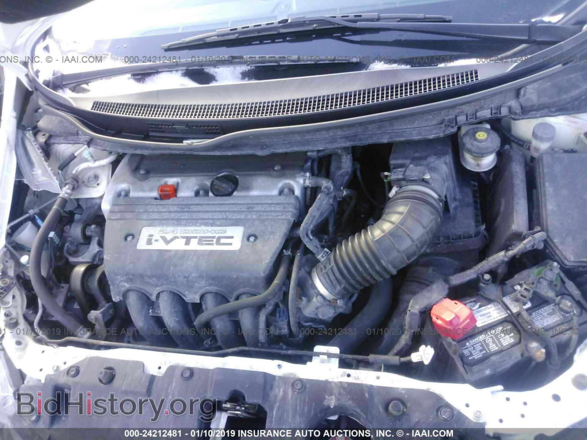2014 HONDA CIVIC - VIN: 2HGFB6E51EH705969 - Photo 10