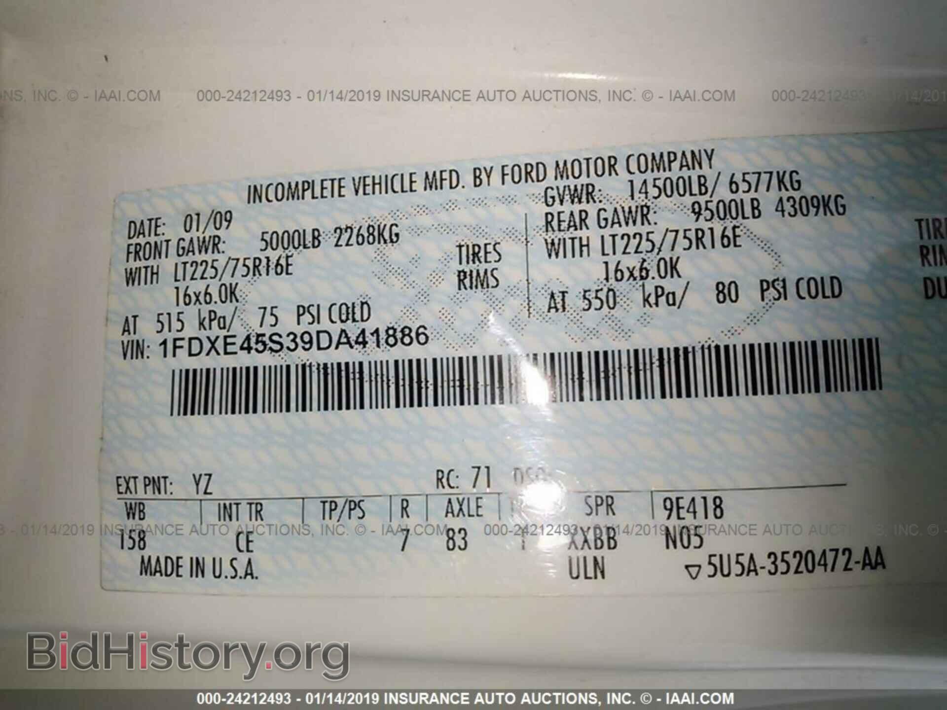 2009 FORD ECONOLINE - VIN: 1FDXE45S39DA41886 - Фото 9