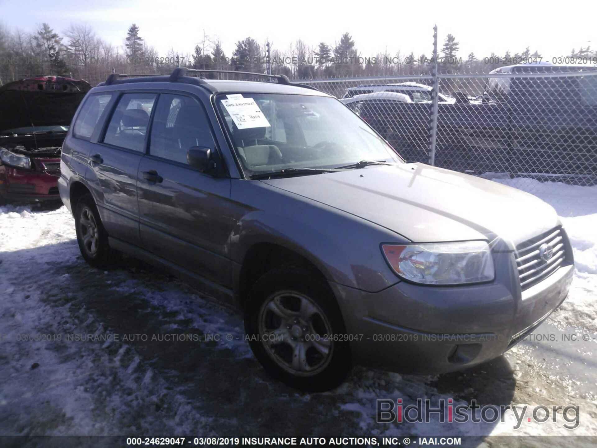 Photo JF1SG63636H718150 - SUBARU FORESTER 2006