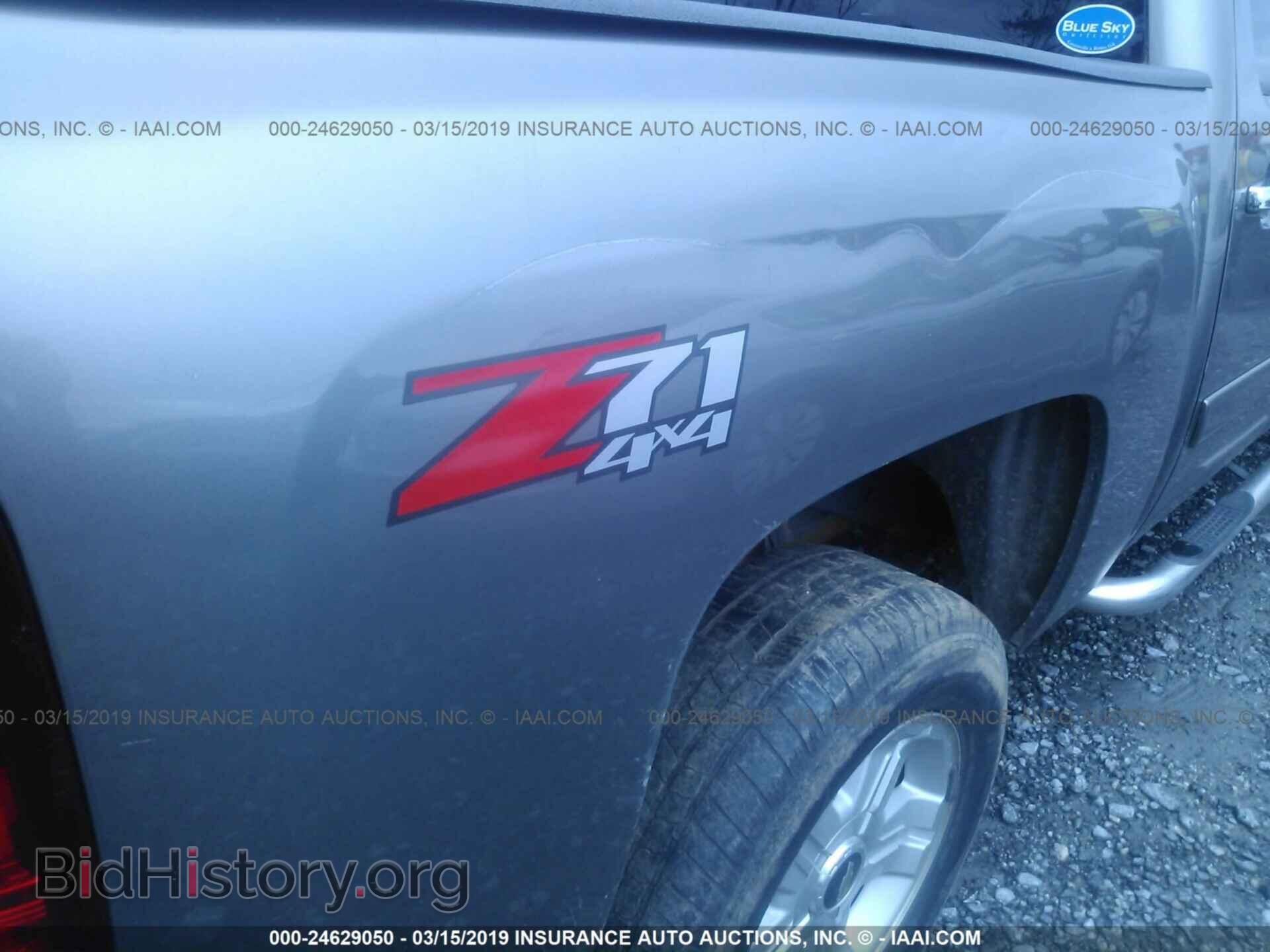 2012 CHEVROLET SILVERADO - VIN: 1GCPKSE70CF237809 - Фото 6