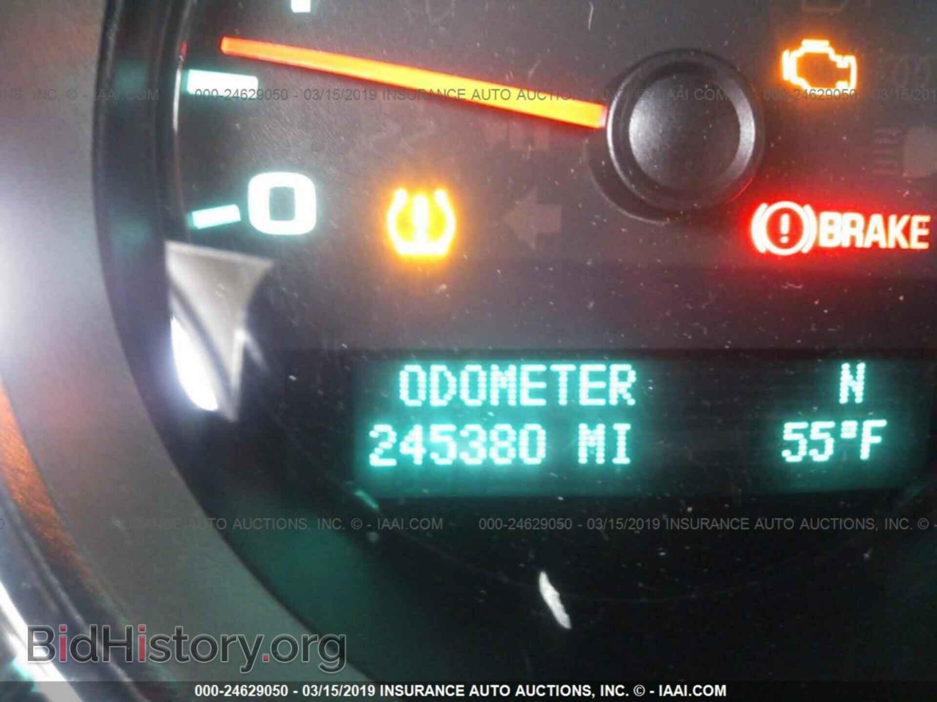 2012 CHEVROLET SILVERADO - VIN: 1GCPKSE70CF237809 - Фото 7