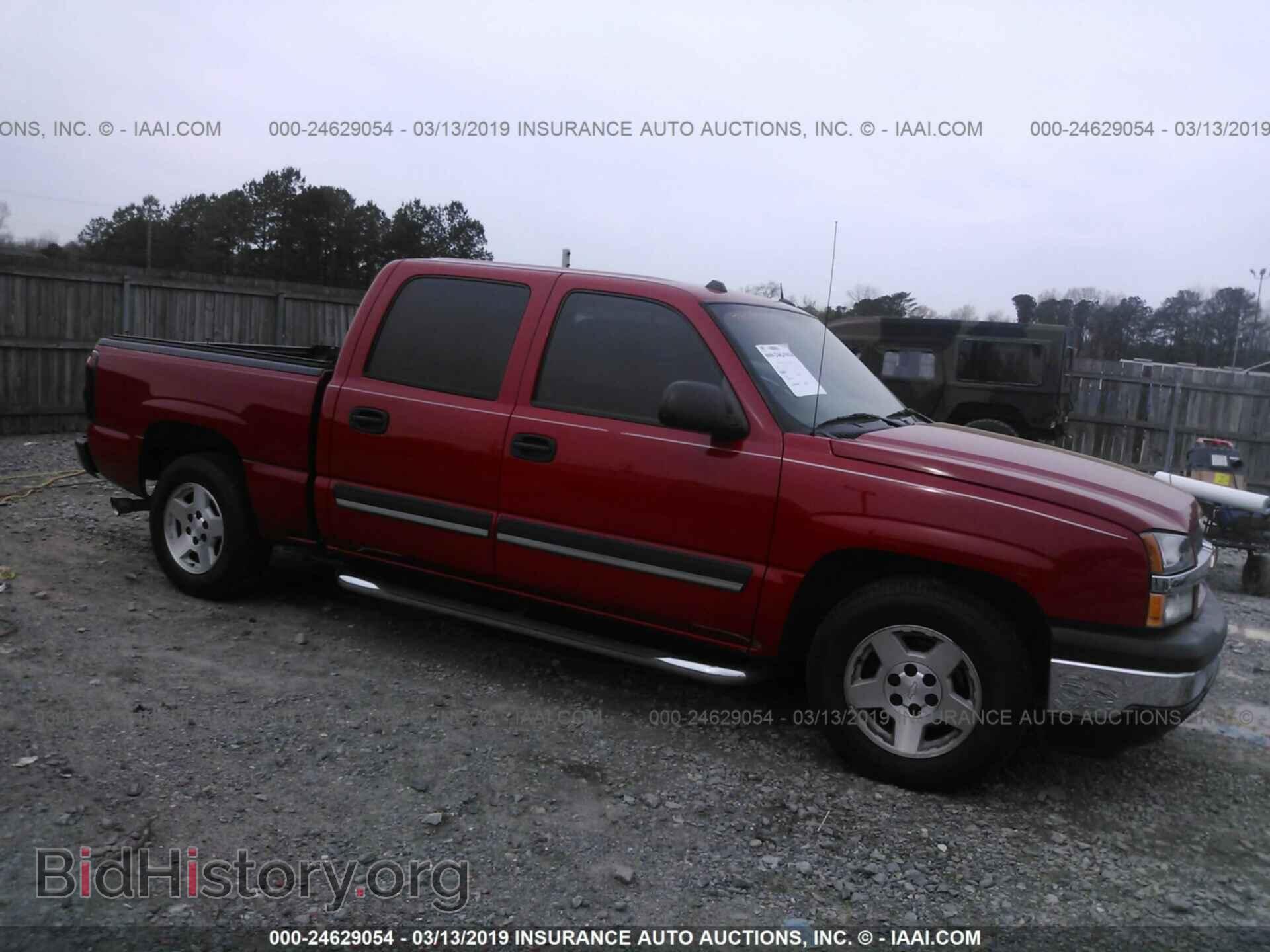 Photo 2GCEC13TX51119064 - CHEVROLET SILVERADO 2005