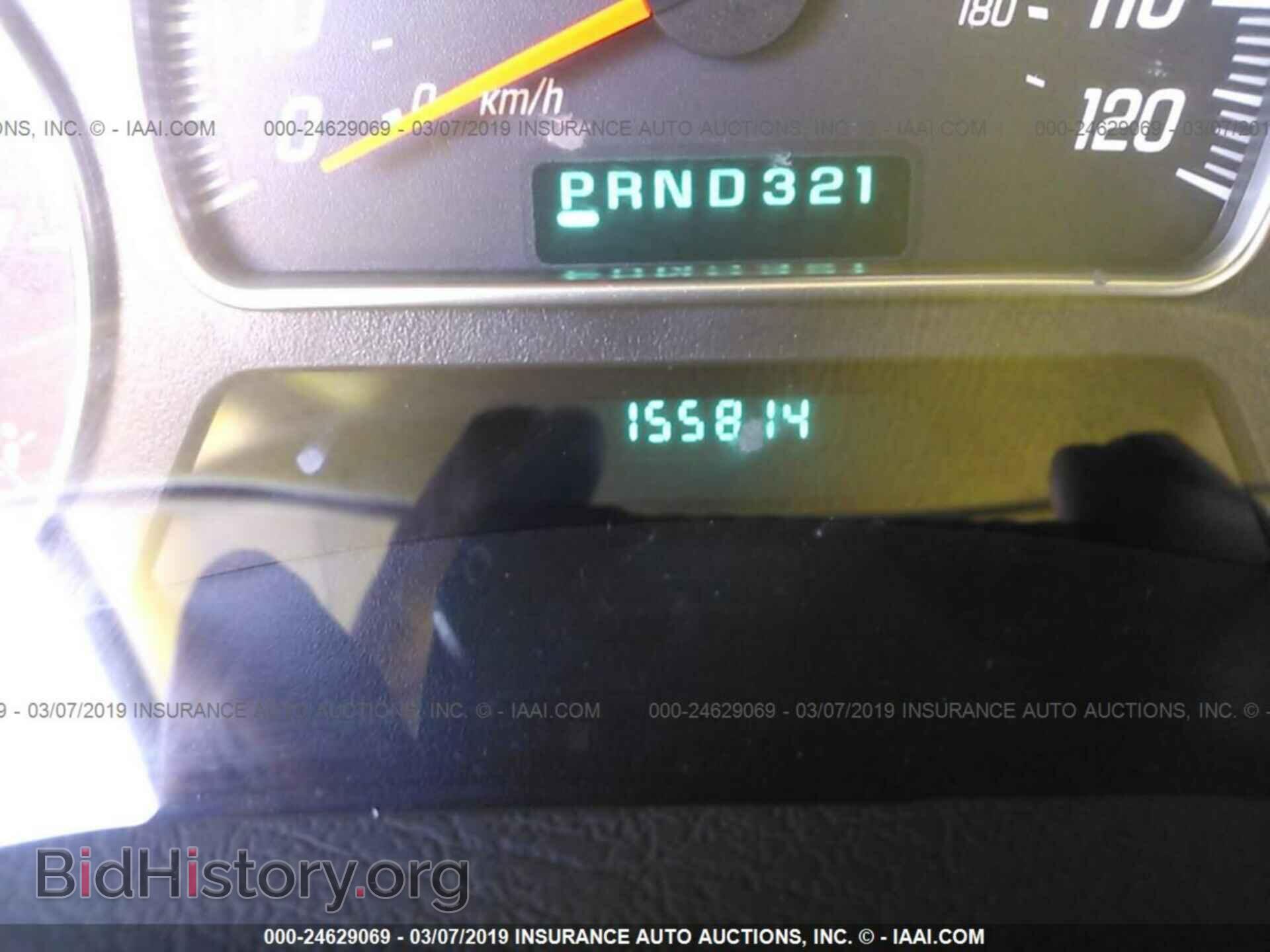 2003 GMC ENVOY - VIN: 1GKDS13S032202896 - Фото 7