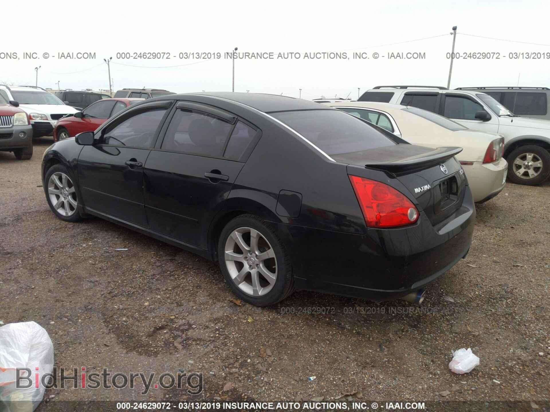 2007 NISSAN MAXIMA - VIN: 1N4BA41E97C819322 - Фото 3