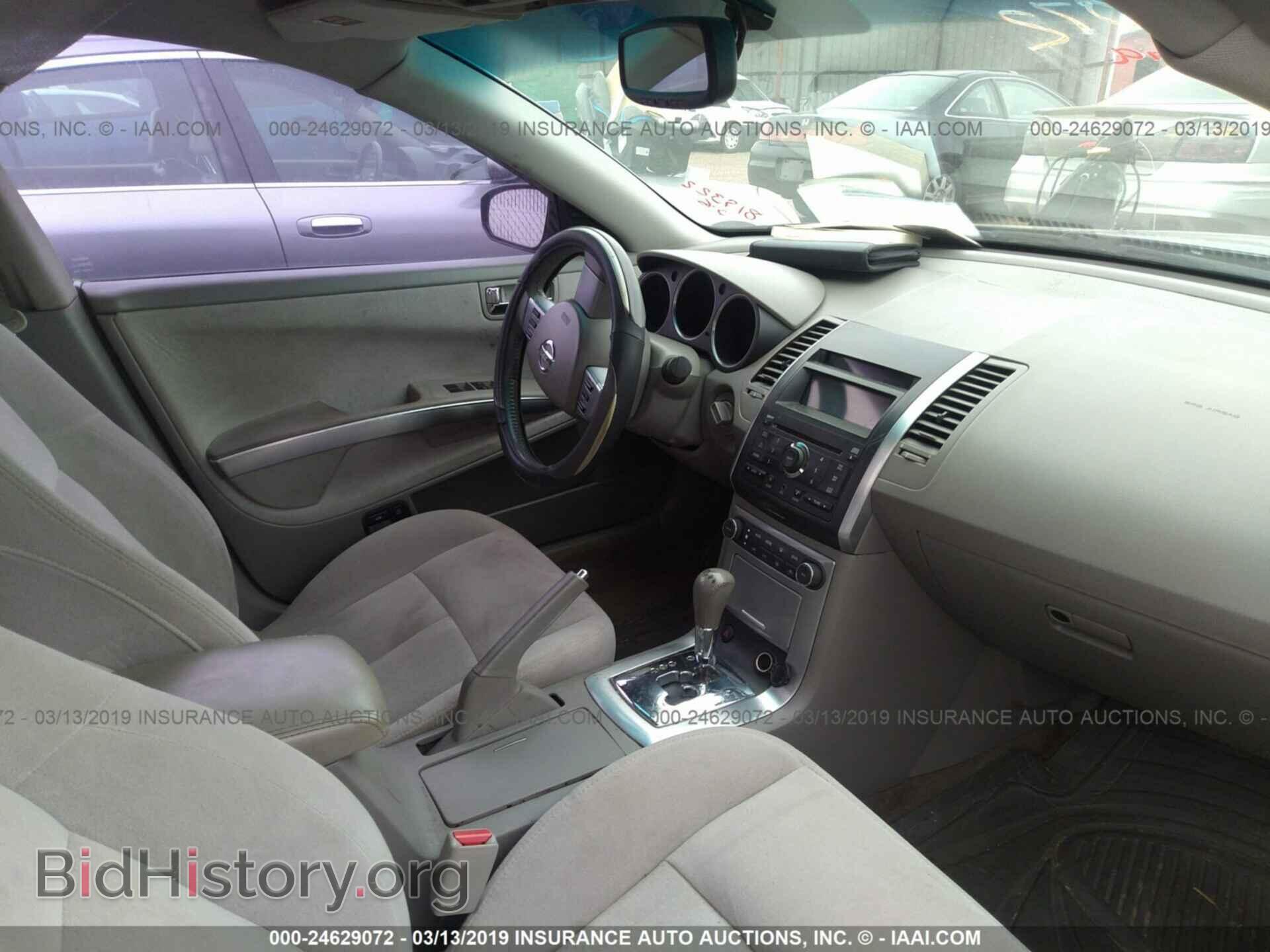 2007 NISSAN MAXIMA - VIN: 1N4BA41E97C819322 - Фото 5
