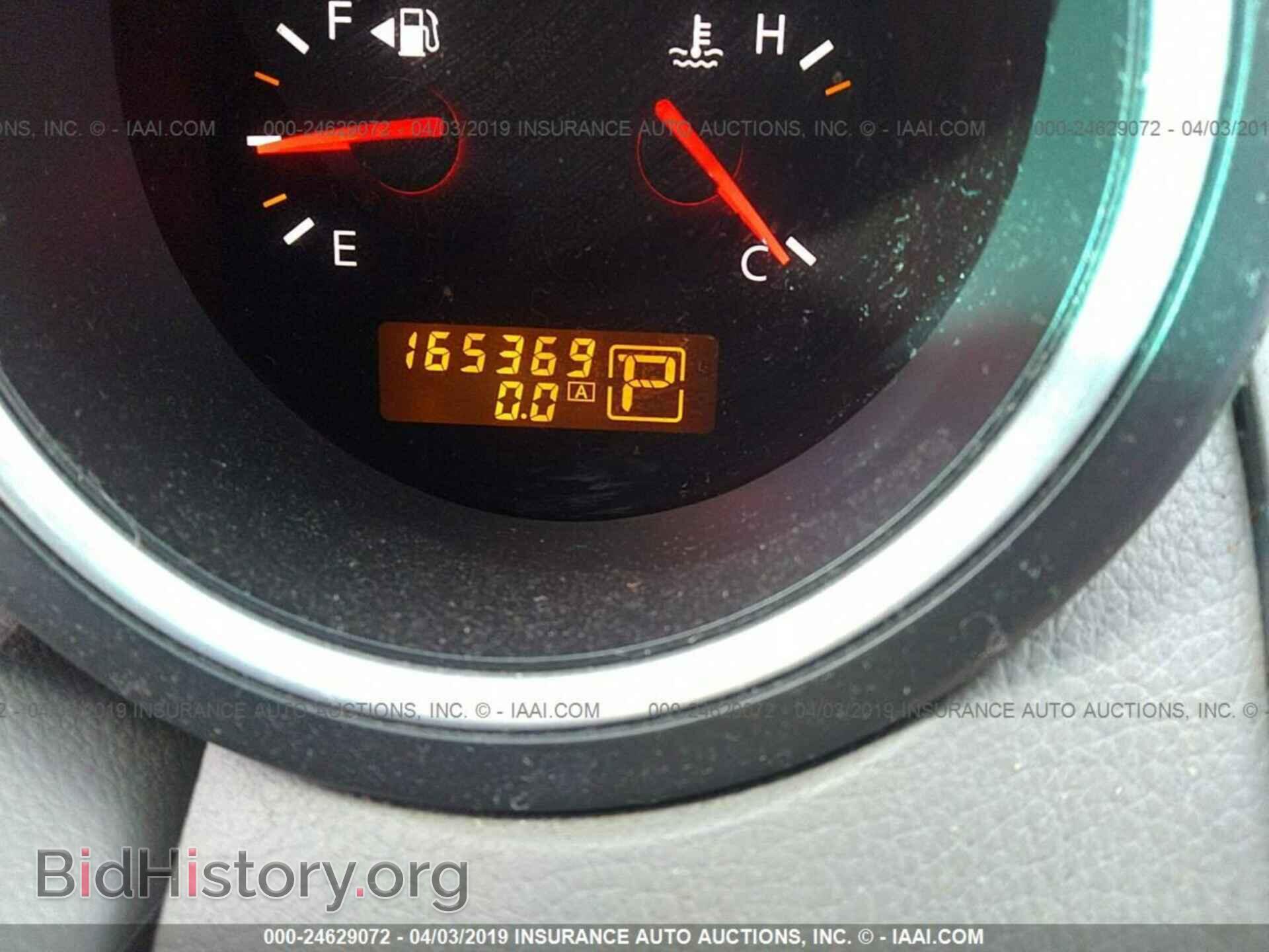 2007 NISSAN MAXIMA - VIN: 1N4BA41E97C819322 - Фото 7