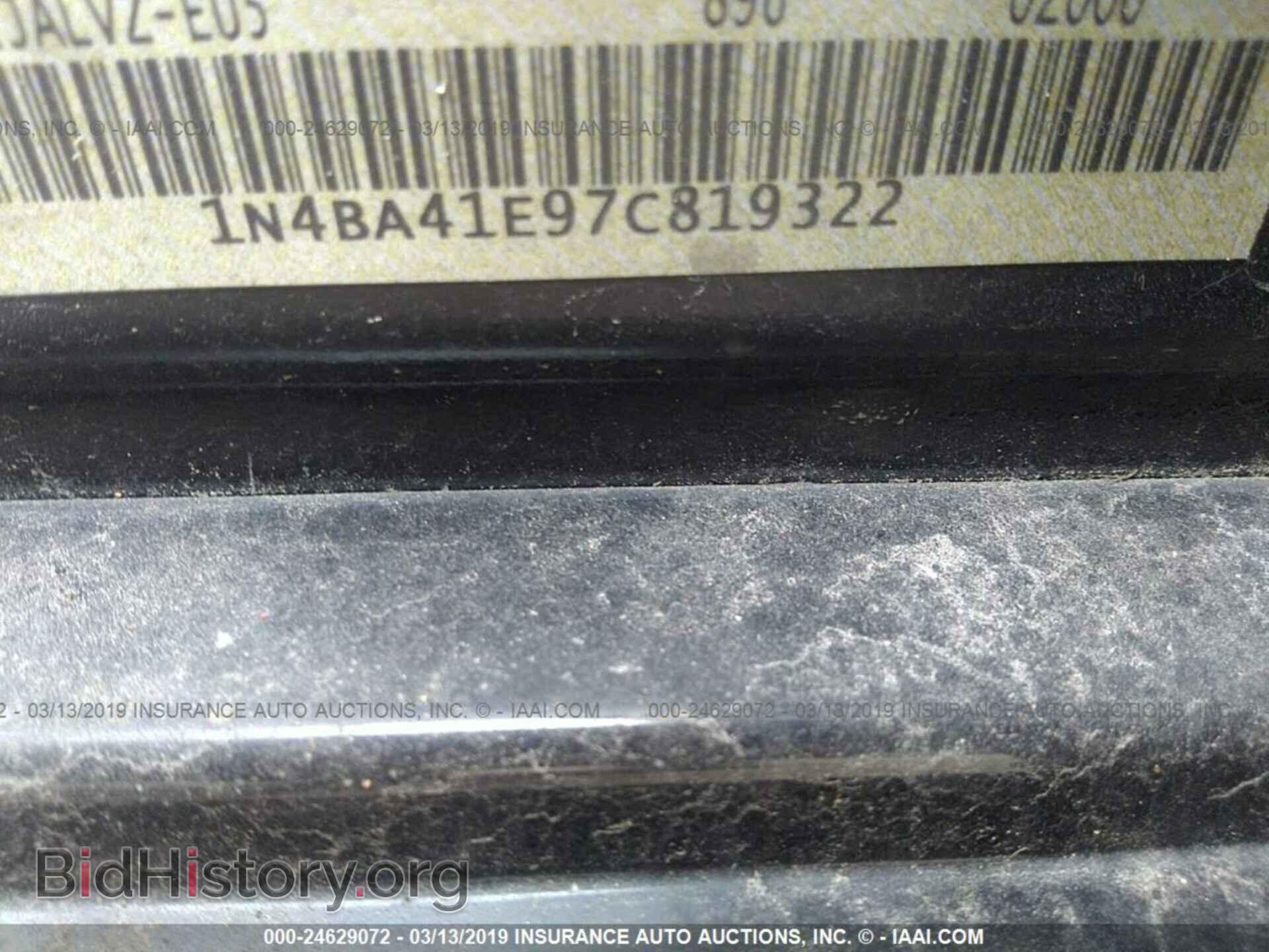 2007 NISSAN MAXIMA - VIN: 1N4BA41E97C819322 - Фото 9
