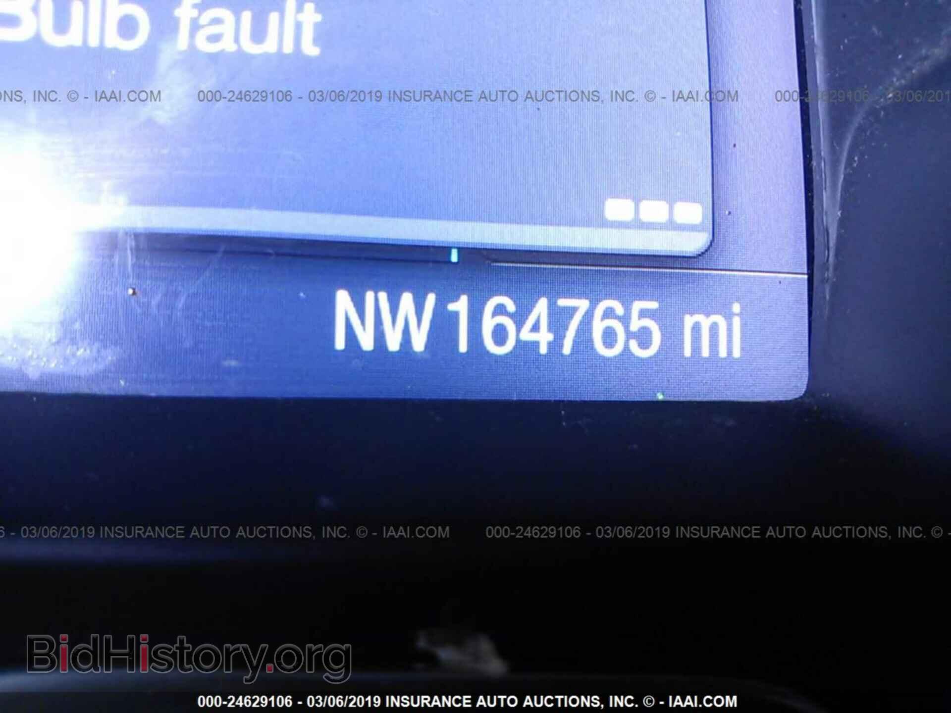 2014 FORD FOCUS - VIN: 1FADP3F23EL262520 - Photo 7