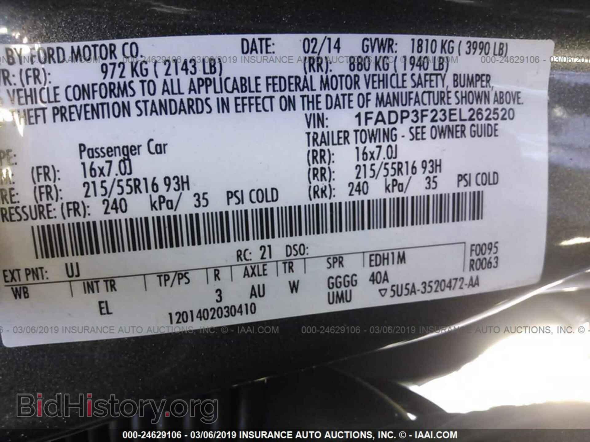 2014 FORD FOCUS - VIN: 1FADP3F23EL262520 - Photo 9