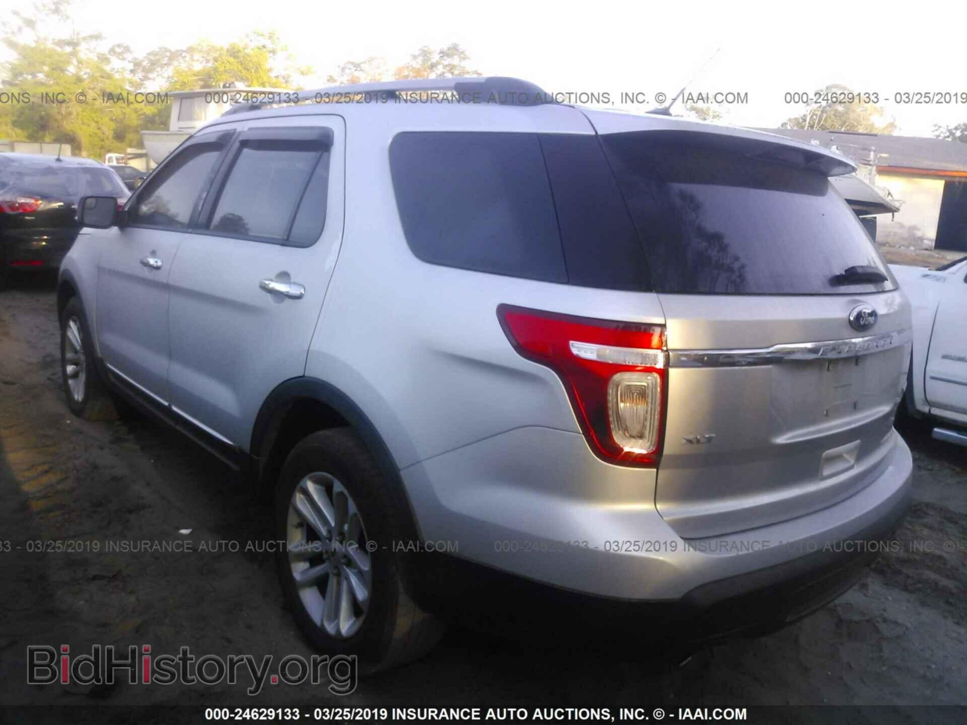 2014 FORD EXPLORER - VIN: 1FM5K7D98EGB40809 - Photo 3