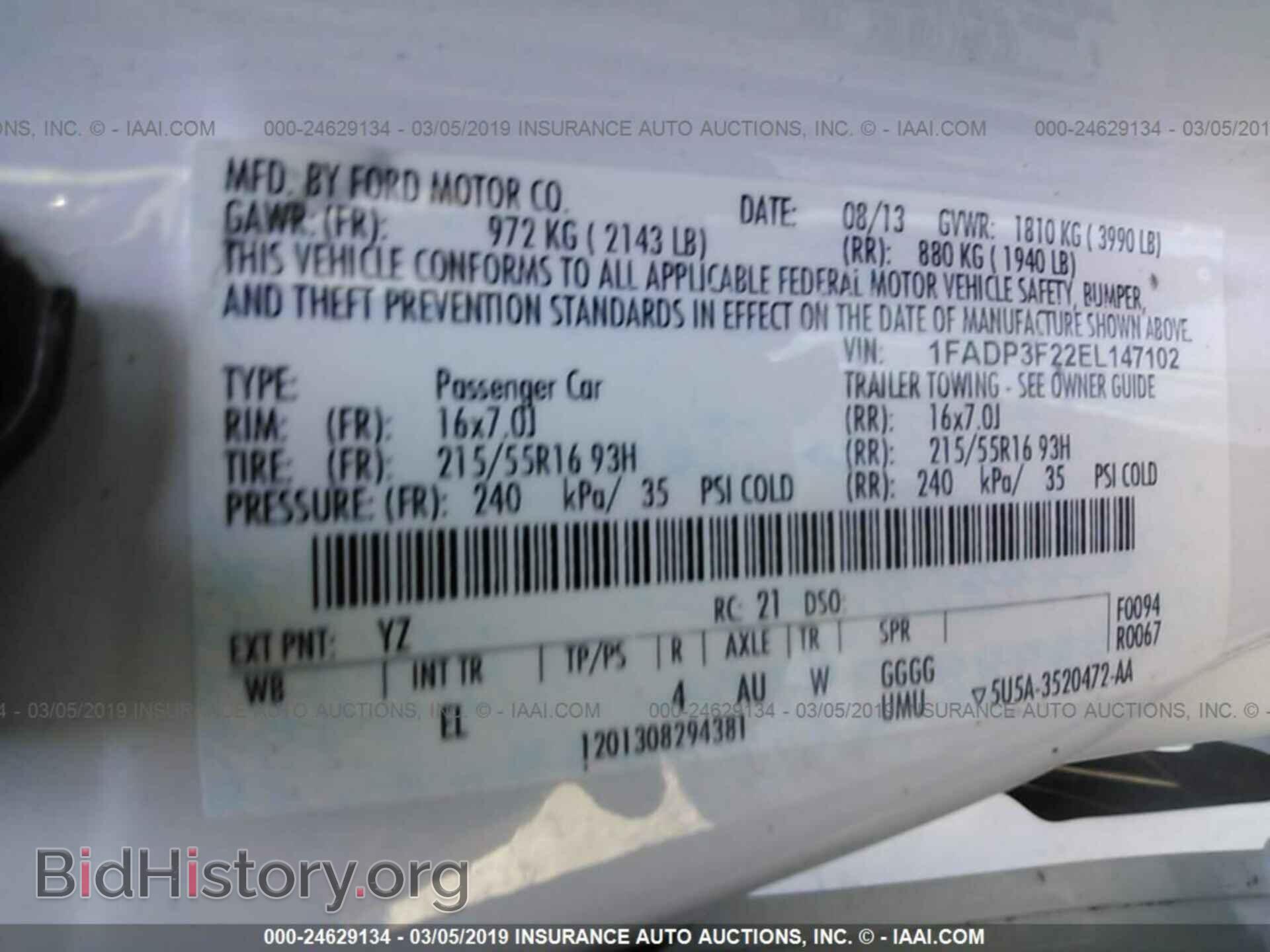 2014 FORD FOCUS - VIN: 1FADP3F22EL147102 - Фото 9