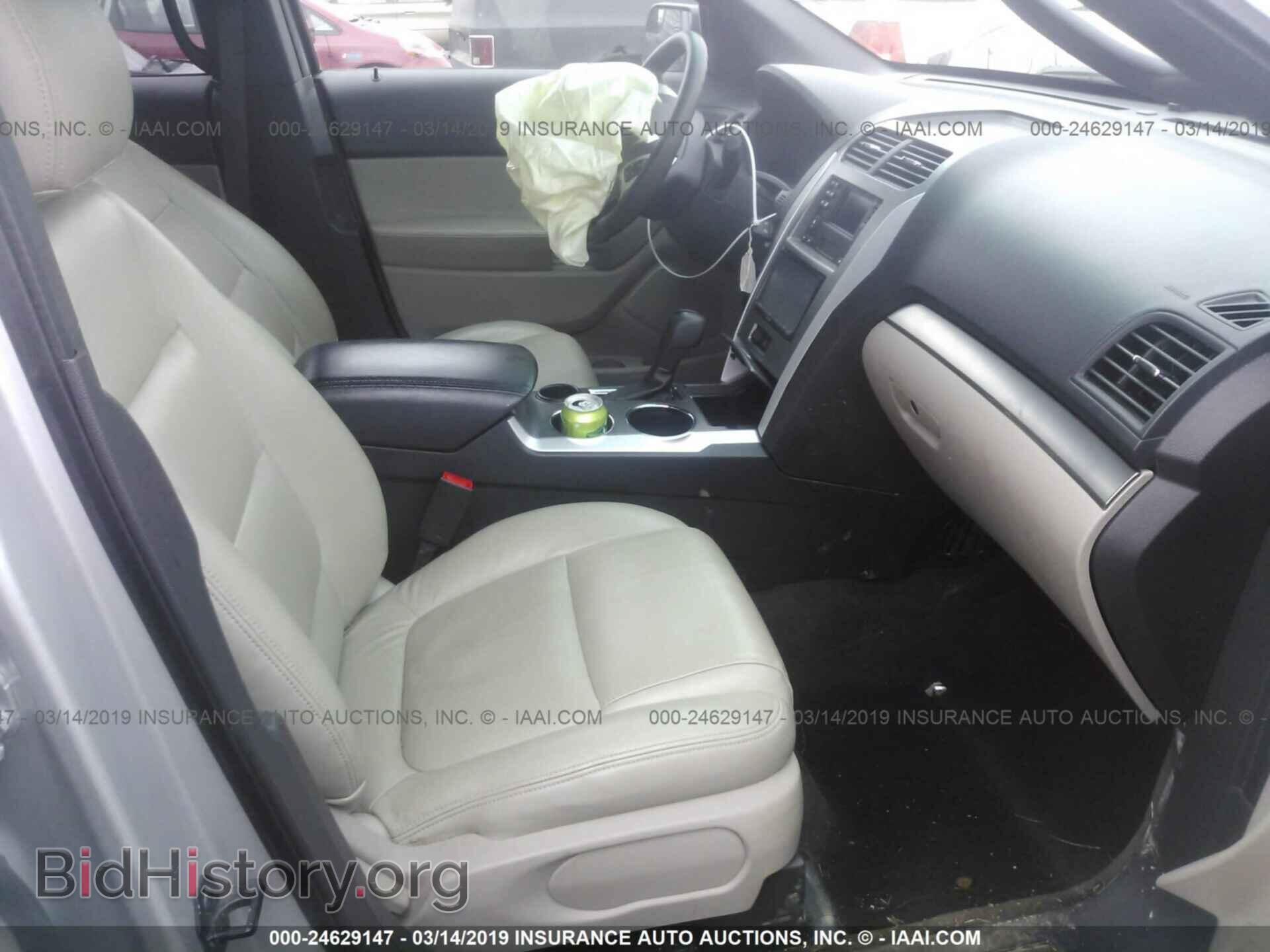 2013 FORD EXPLORER - VIN: 1FM5K7B80DGC09419 - Photo 5