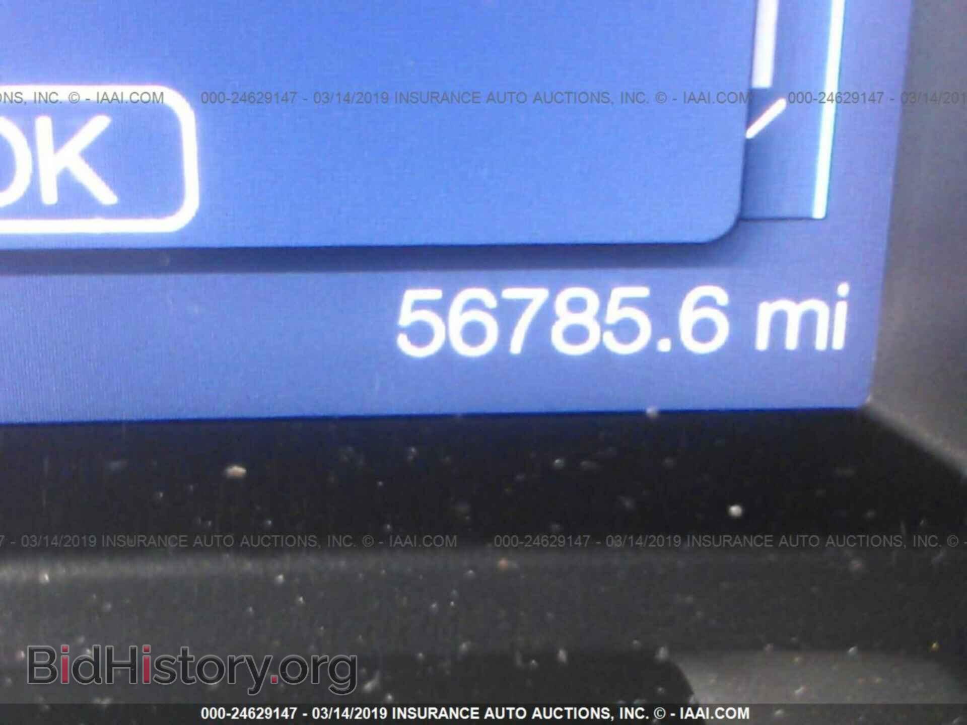 2013 FORD EXPLORER - VIN: 1FM5K7B80DGC09419 - Photo 7