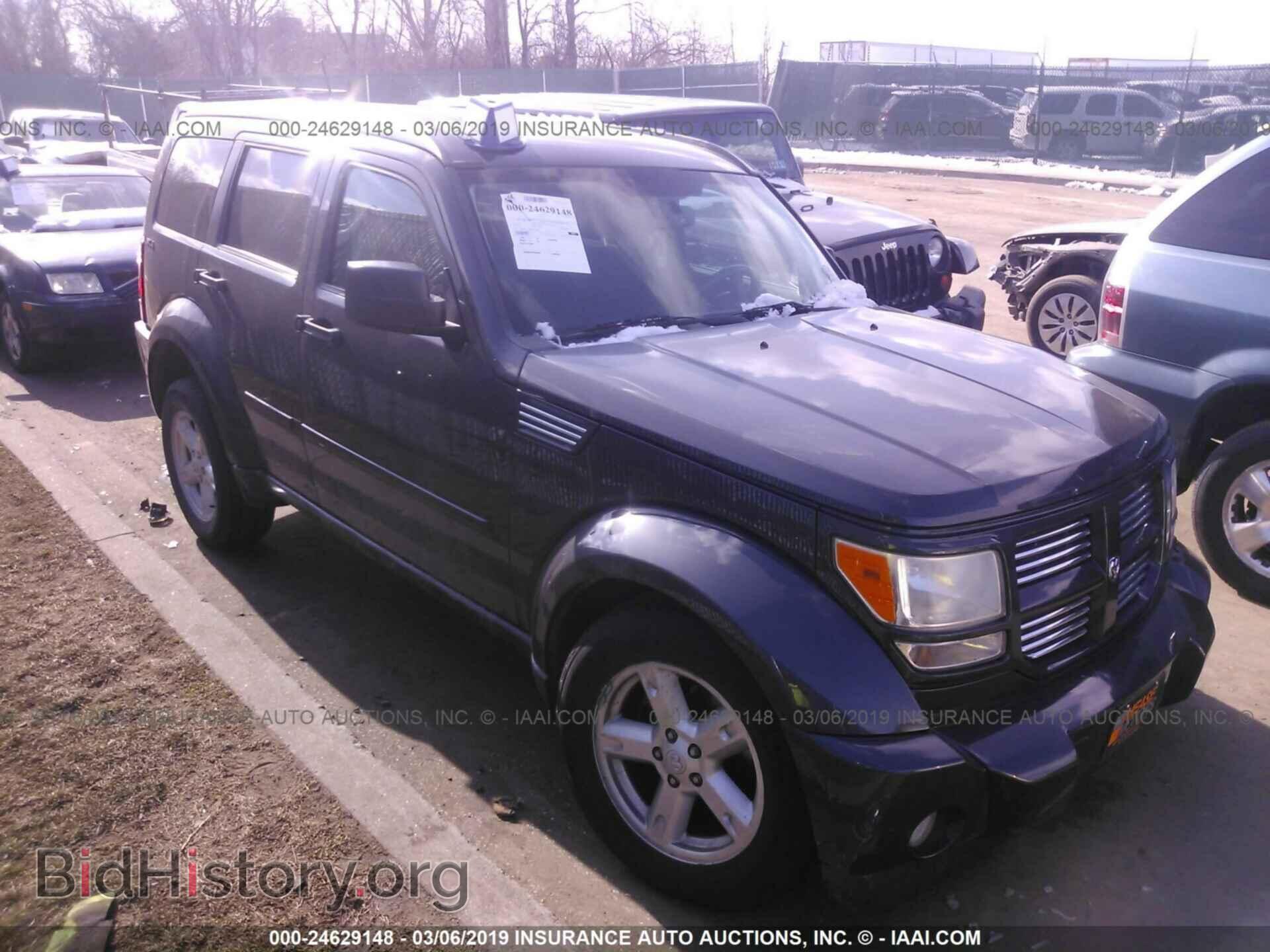 Photo 1D4PU5GK2BW579082 - DODGE NITRO 2011