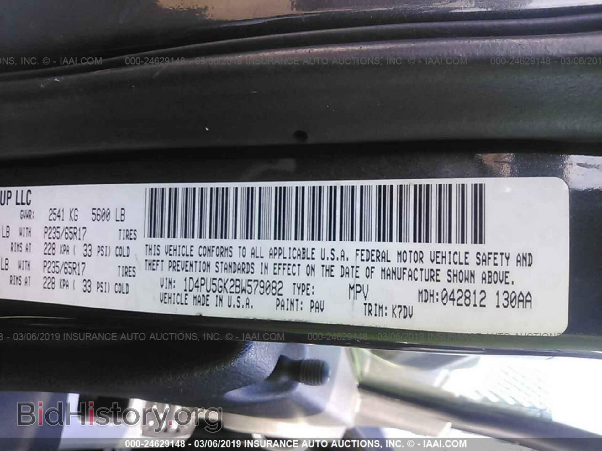 2011 DODGE NITRO - VIN: 1D4PU5GK2BW579082 - Photo 9