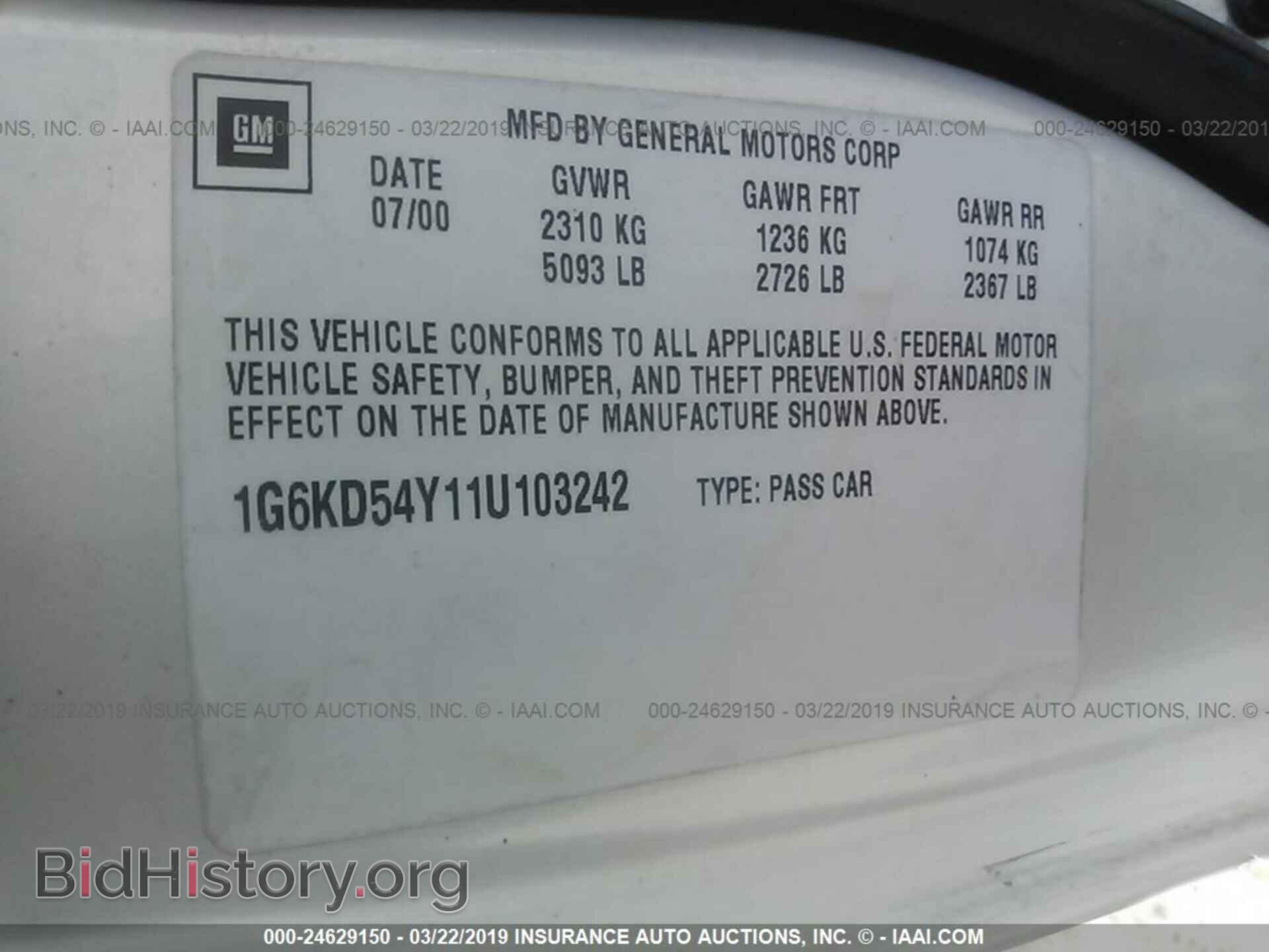 2001 CADILLAC DEVILLE - VIN: 1G6KD54Y11U103242 - Photo 9