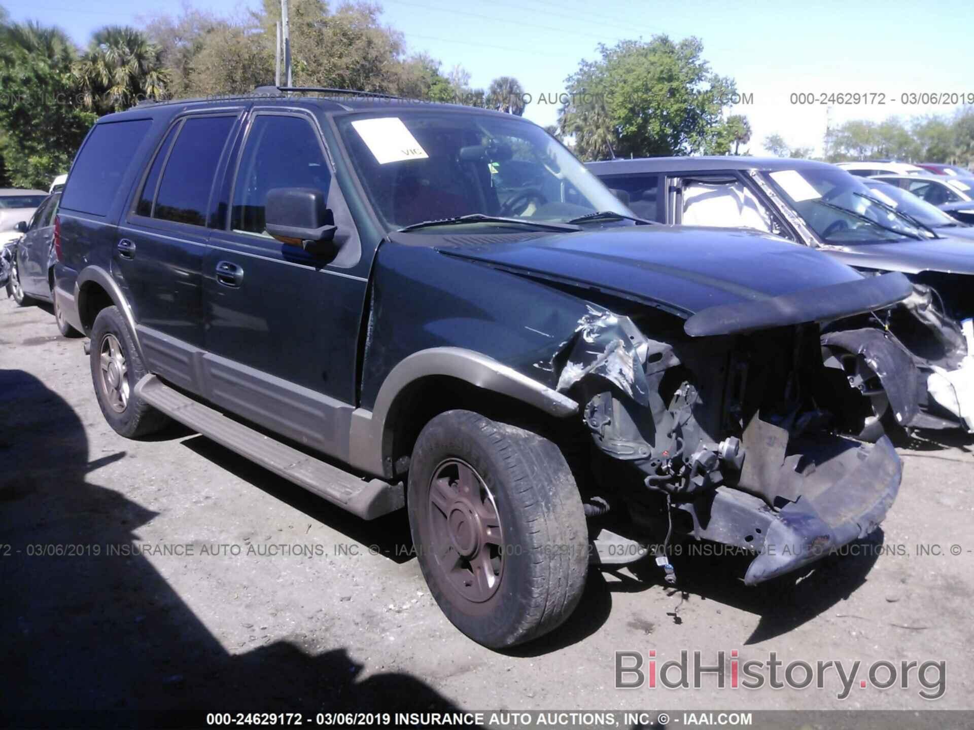 Photo 1FMPU17L63LC32688 - FORD EXPEDITION 2003