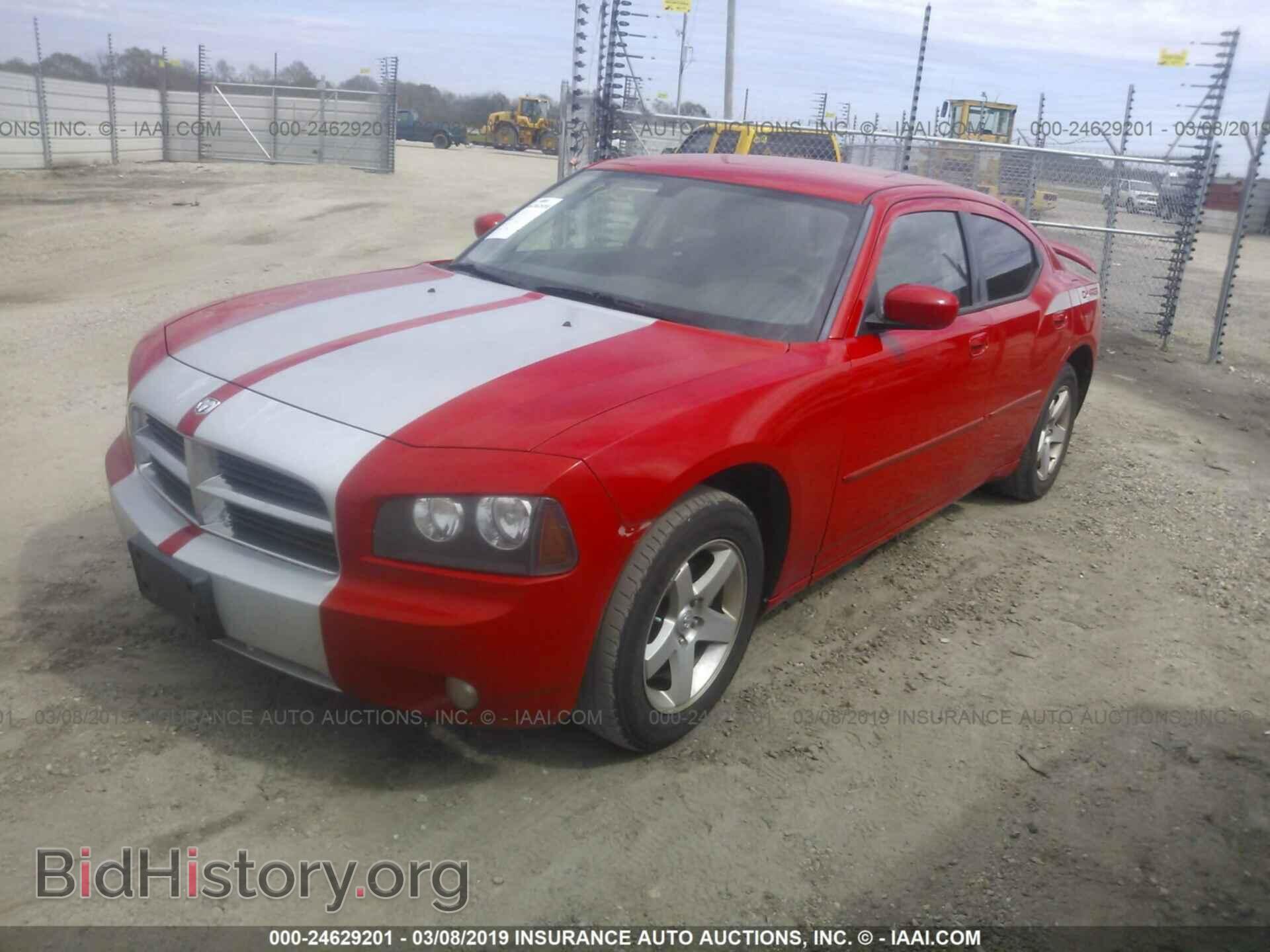 2010 DODGE CHARGER - VIN: 2B3CA3CV3AH162531 - Фото 2