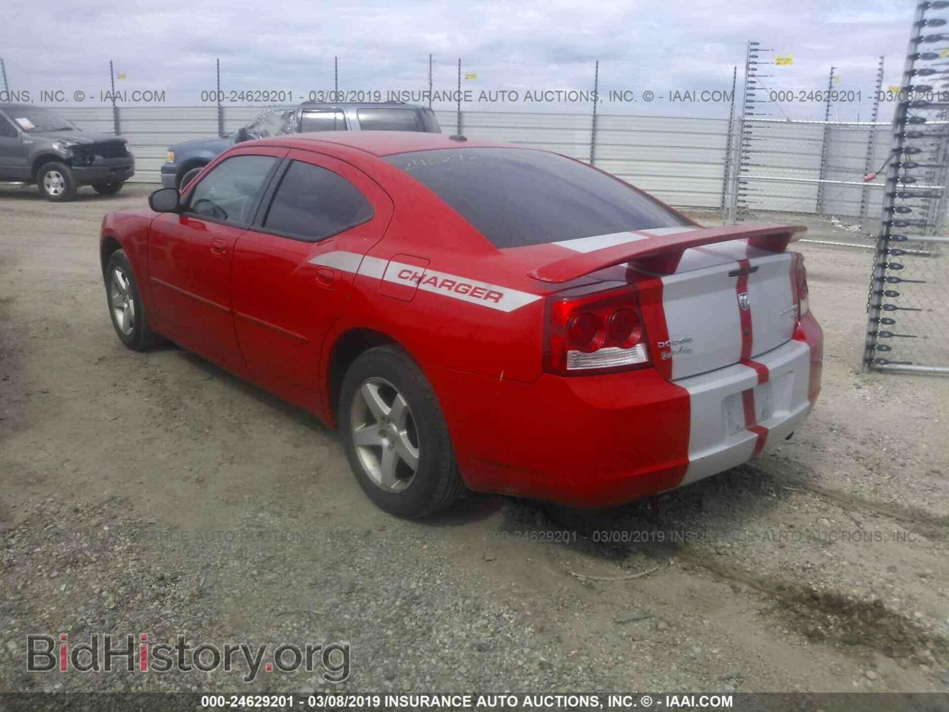 2010 DODGE CHARGER - VIN: 2B3CA3CV3AH162531 - Фото 3