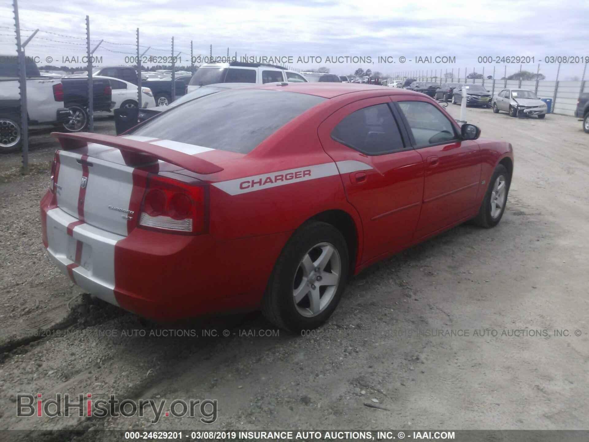 2010 DODGE CHARGER - VIN: 2B3CA3CV3AH162531 - Фото 4