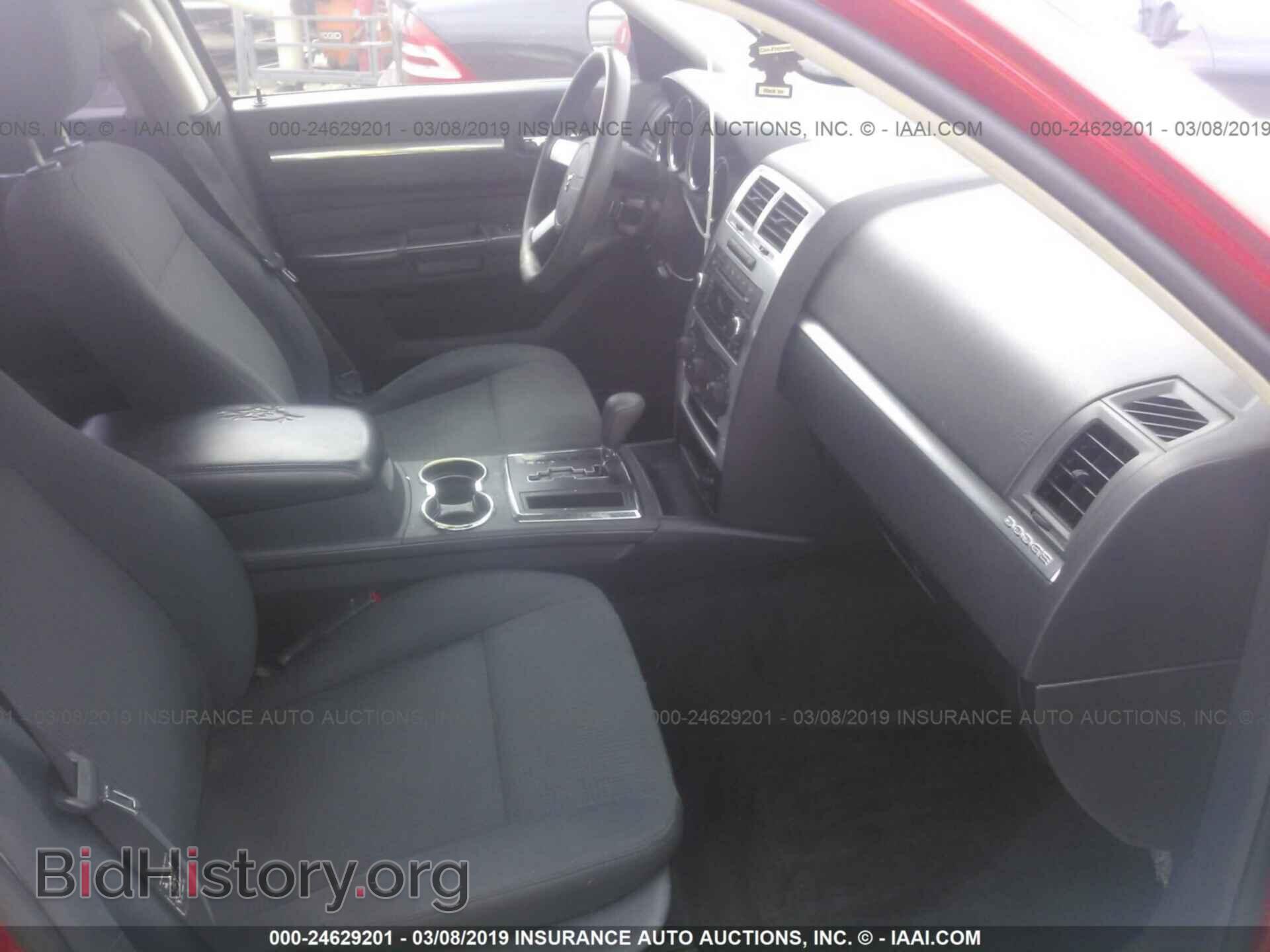 2010 DODGE CHARGER - VIN: 2B3CA3CV3AH162531 - Фото 5