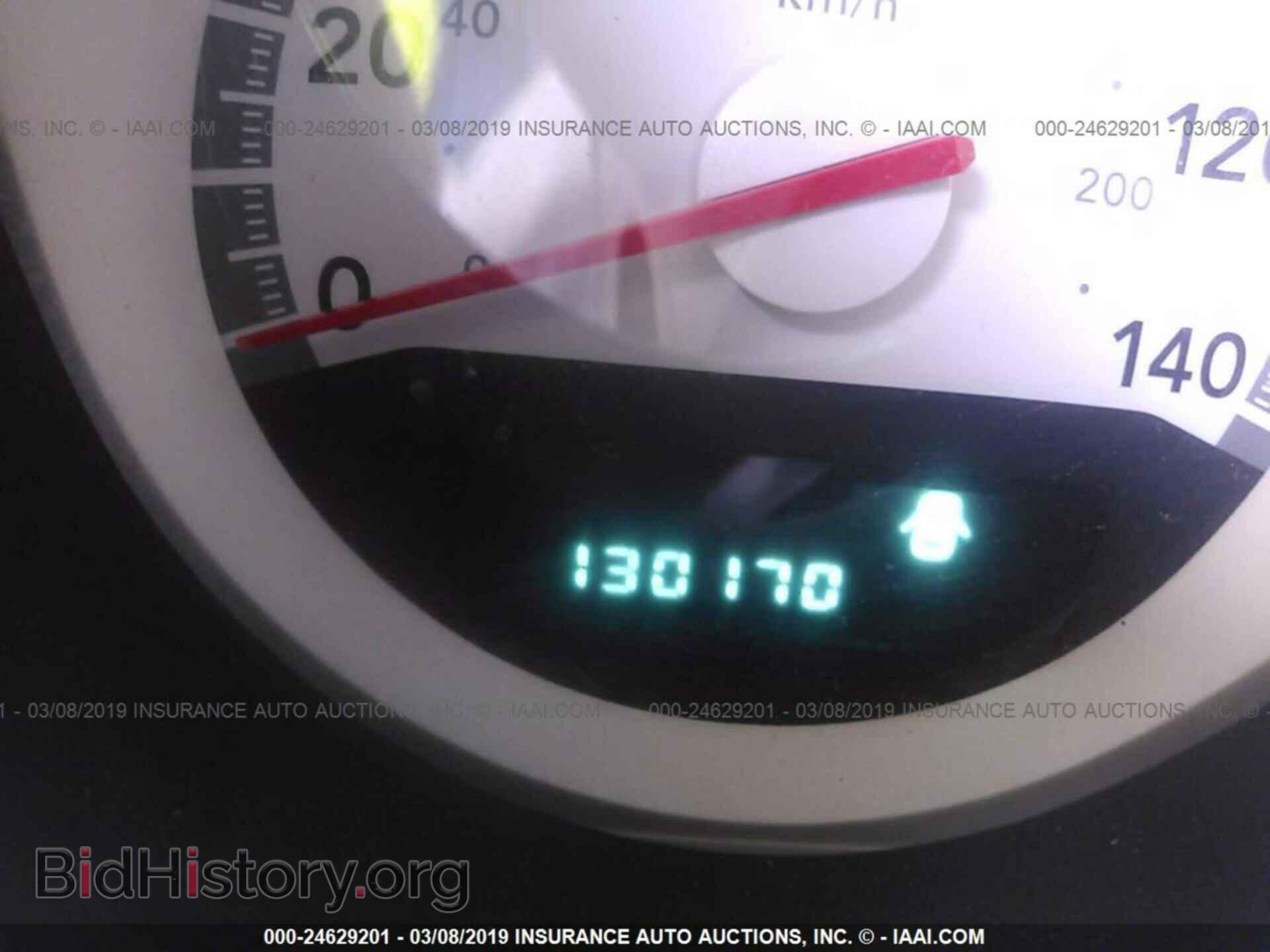 2010 DODGE CHARGER - VIN: 2B3CA3CV3AH162531 - Фото 7