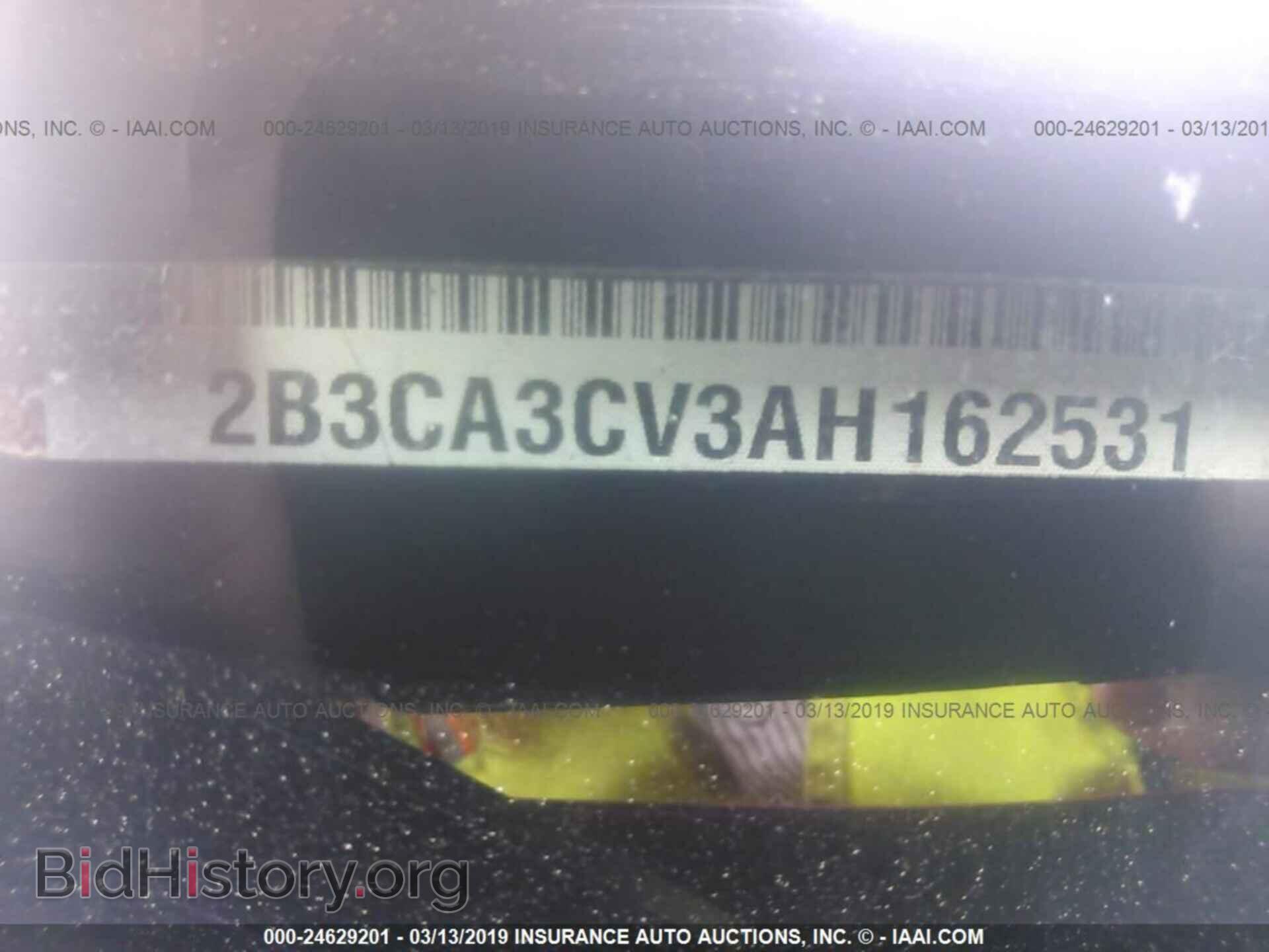 2010 DODGE CHARGER - VIN: 2B3CA3CV3AH162531 - Фото 9